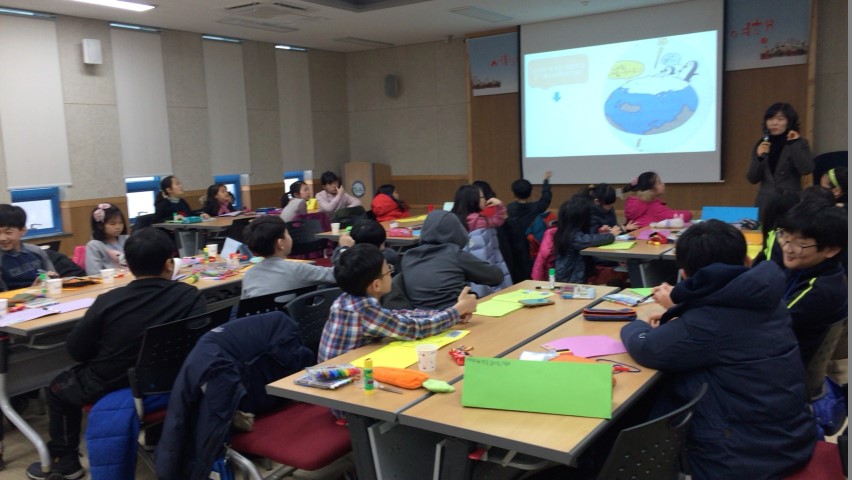 장덕도서관 2018년 겨울독서교실