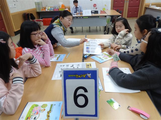 겨울방학프로그램 우리아이경제교실 첨부이미지 : DSC05120 (Small).JPG 