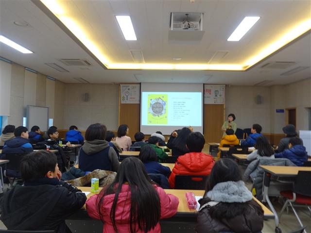 장덕도서관 저자와의 만남 