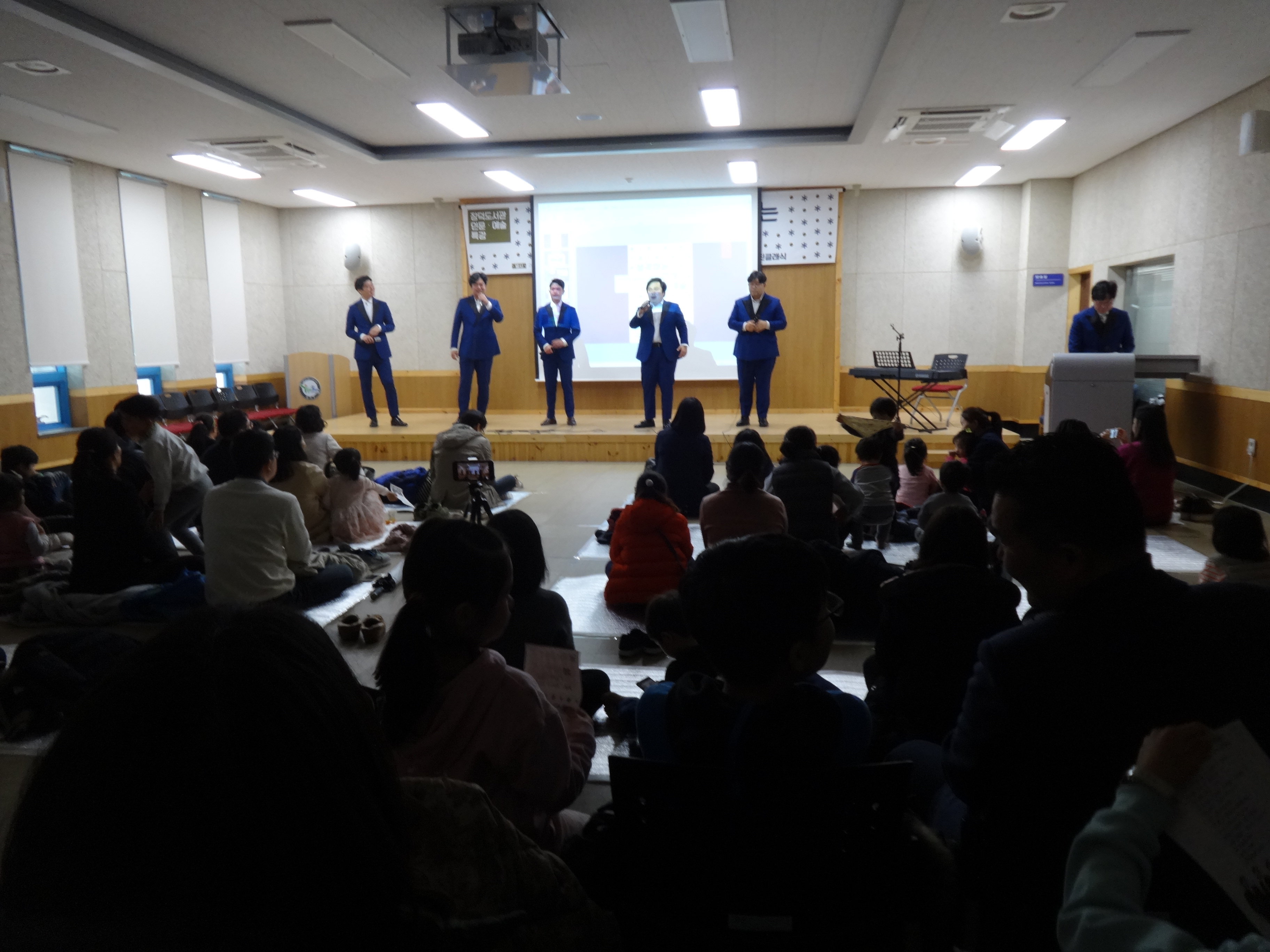 장덕도서관 인문예술특강  친친클래식과 함께하는 가족음악회
