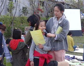 도서관 동화콘서트 동심 1차 아이편