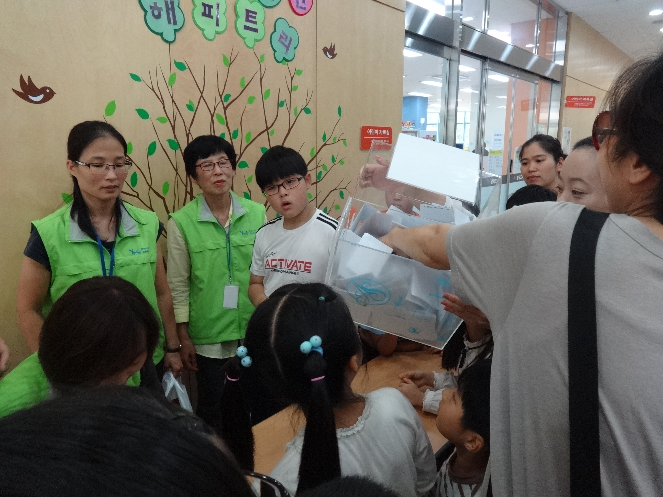 장덕도서관 퀴즈 다섯고개 추첨 첨부이미지 : DSC01545.JPG 