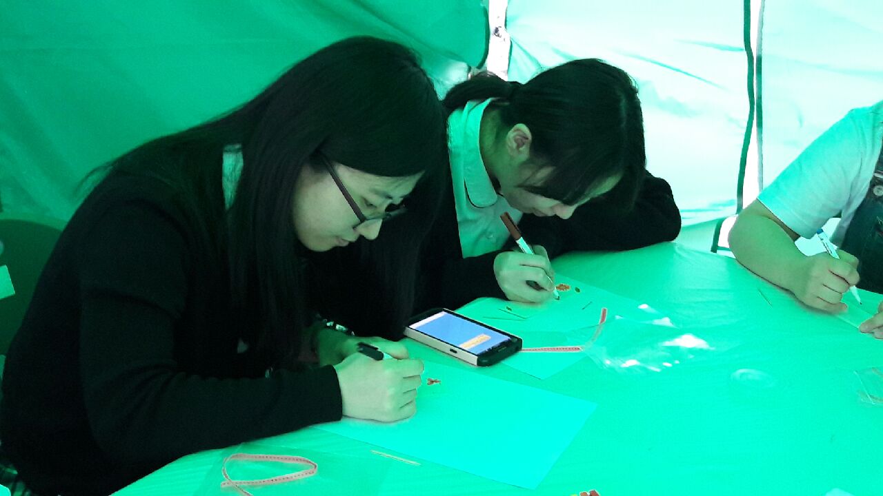 제5회 도서관 문화마당