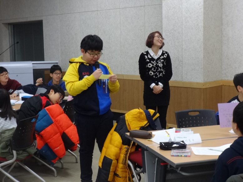 겨울방학 독서교실