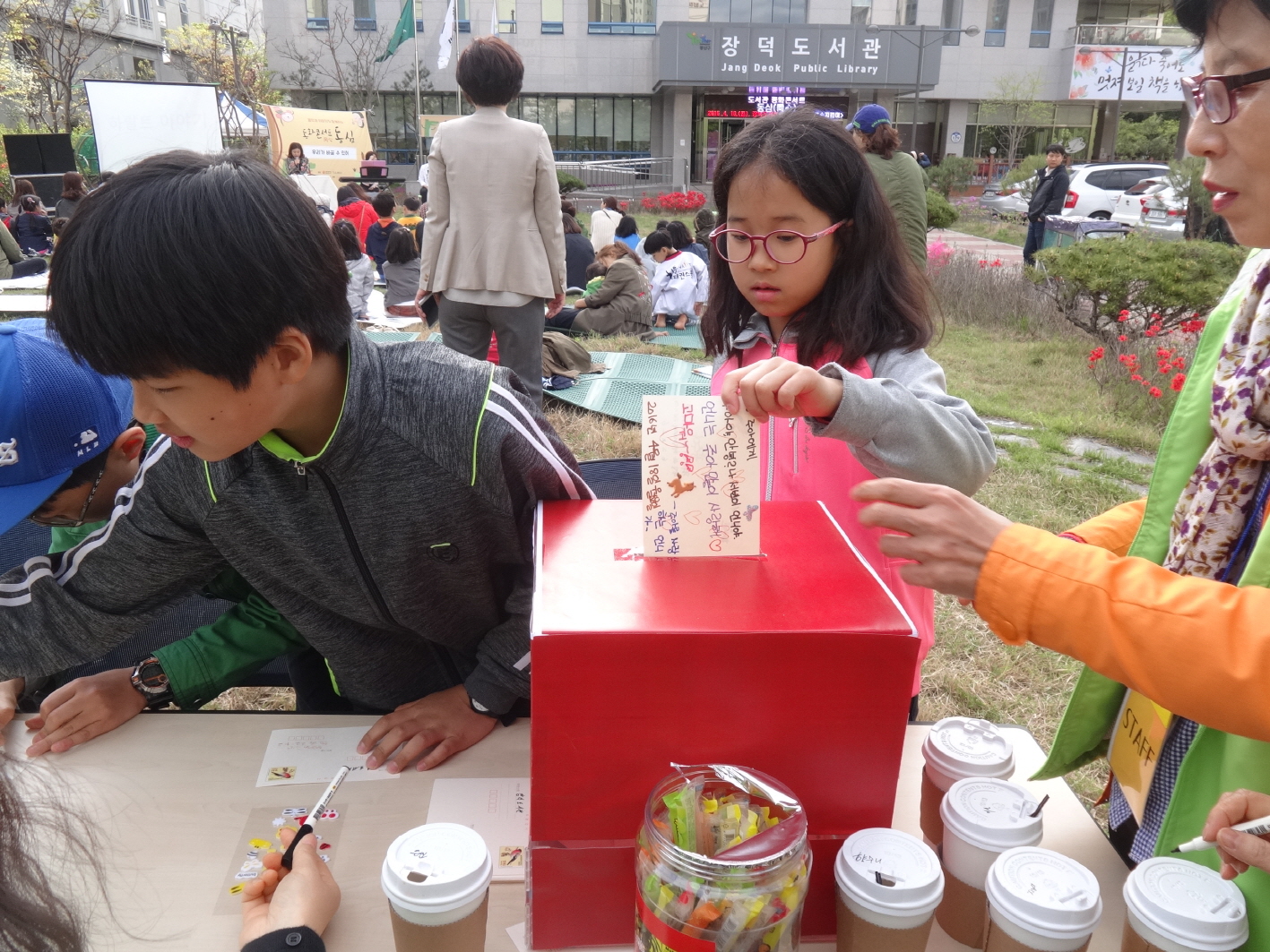 도서관 동화콘서트 동심 1차 아이편 첨부이미지 : 크기변환_DSC04158.JPG 