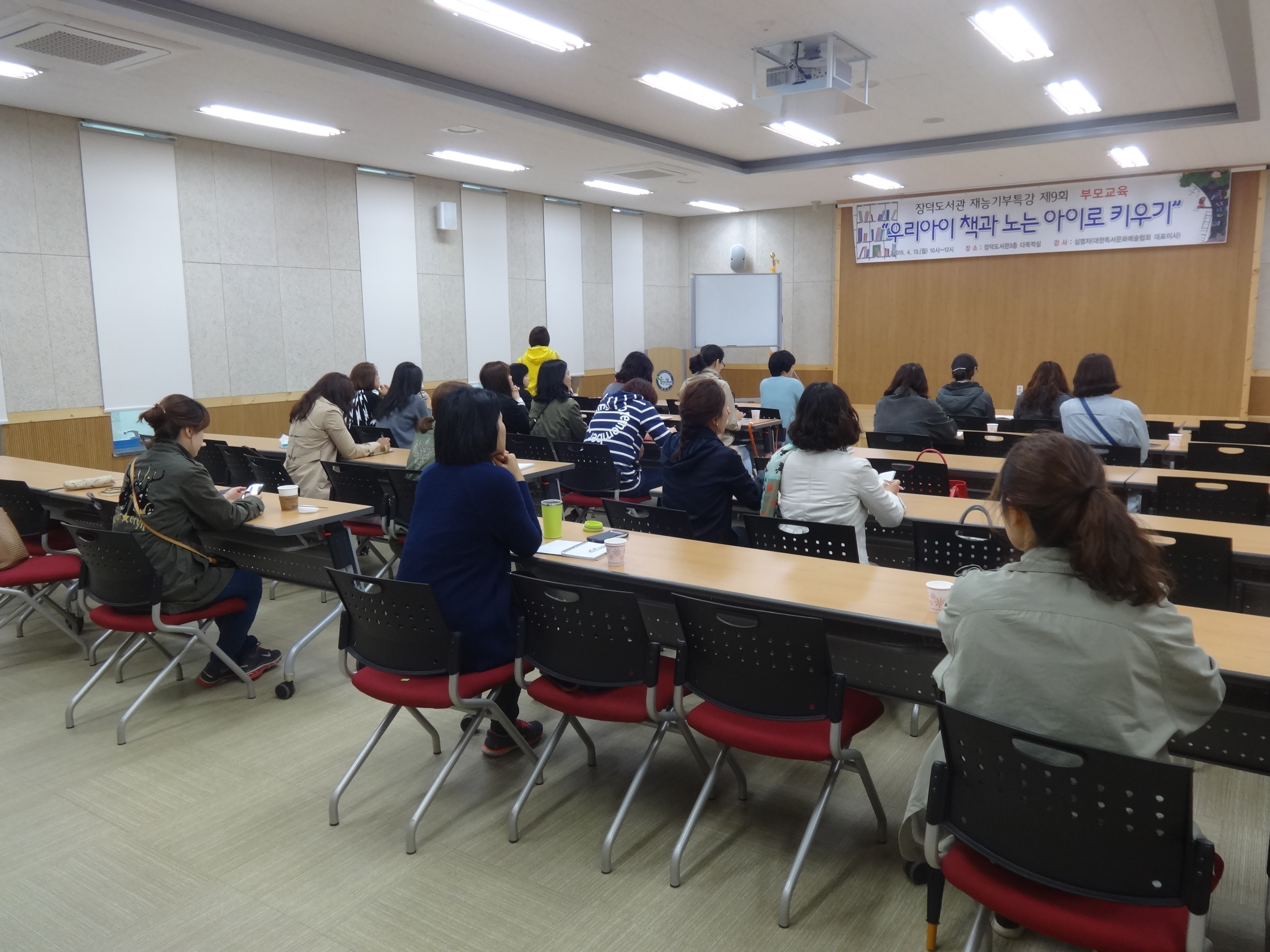 책과노는아이
