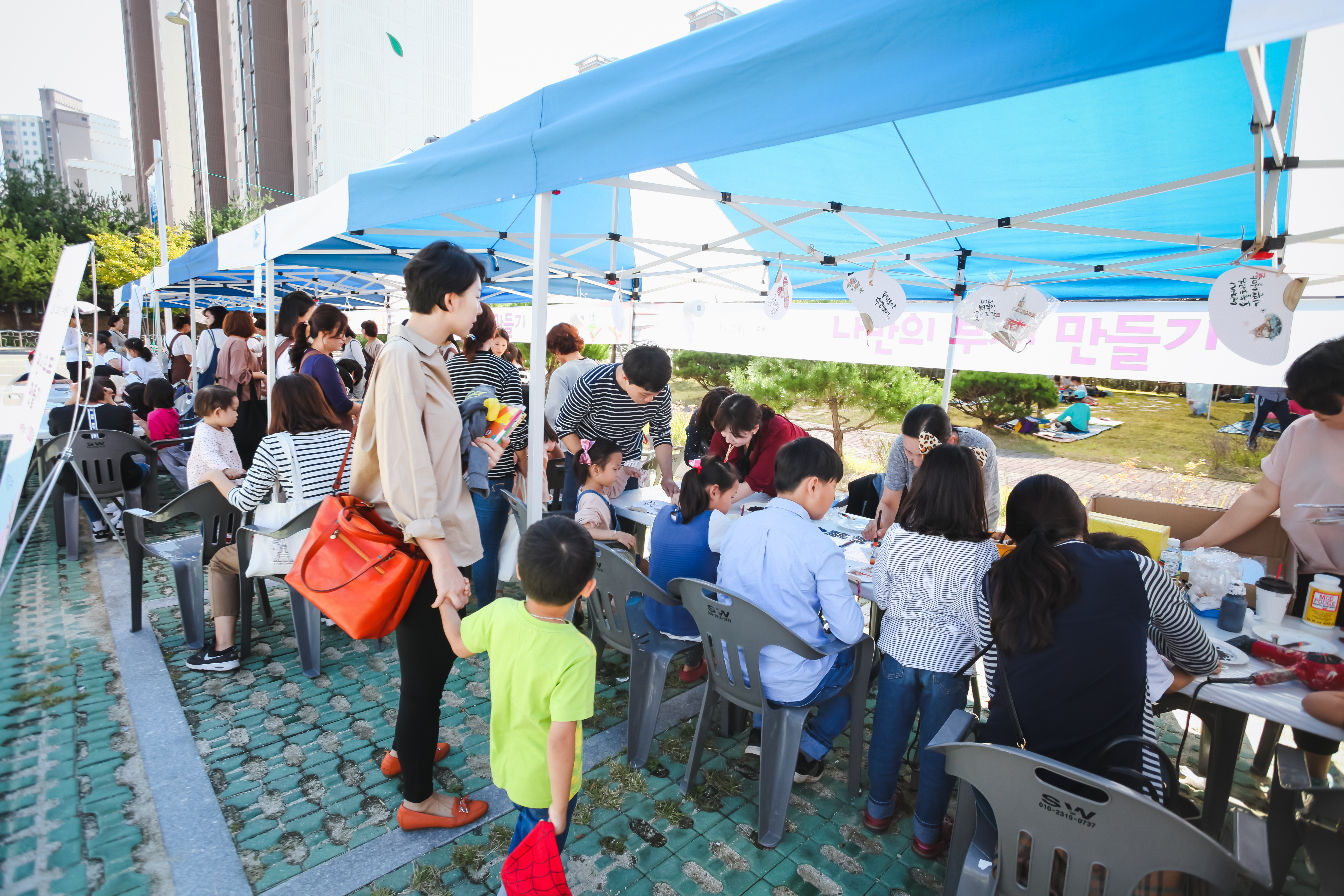 제3회 장덕도서관 독후화 그리기 대회 첨부이미지 : IMG_0152-176.jpg 
