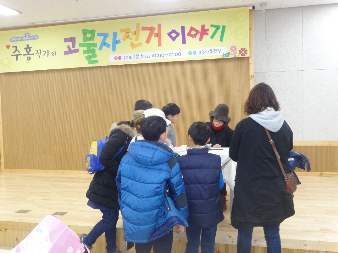 고물자전거이야기 첨부이미지 : 크기변환_DSC03715.JPG 