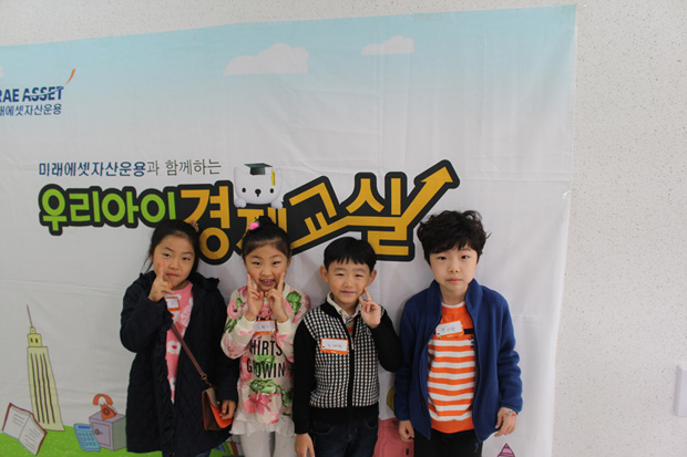 장덕도서관 우리아이 경제교실 운영사진 첨부이미지 : 우리아이 경제교실 장덕도서관-저학년 (7).jpg 