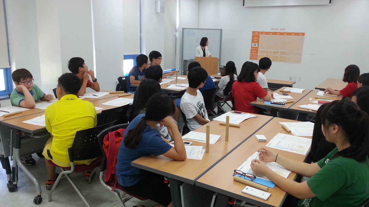 장덕도서관 청소년 경제교실 첨부이미지 : 20140809_113920.jpg 
