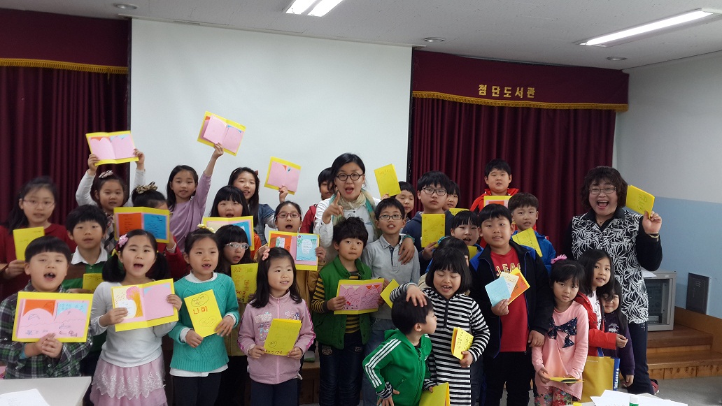 [도서관주간행사] 나만의 동시집 폴더북 만들기 첨부이미지 : 폴더북.jpg 