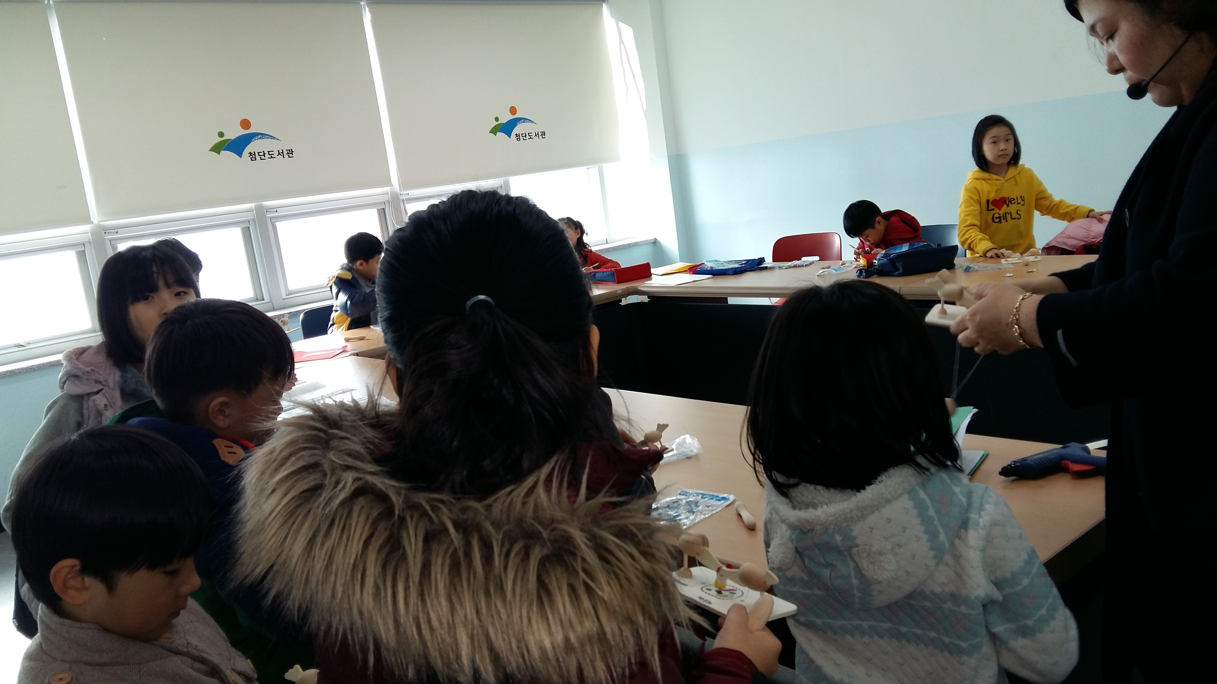 첨단도서관 제1기 문화교실