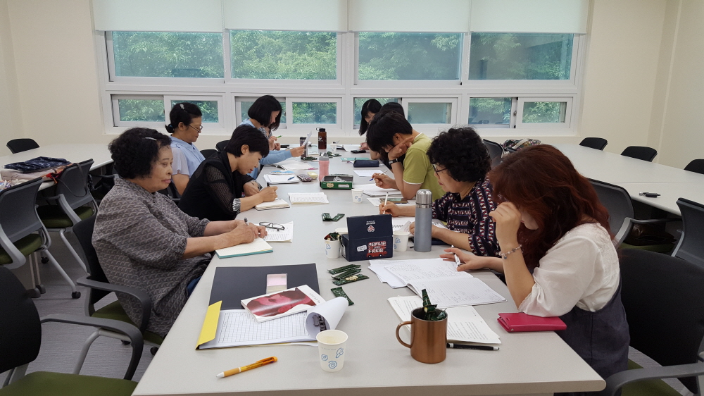 18년3기 독서문화프로그램