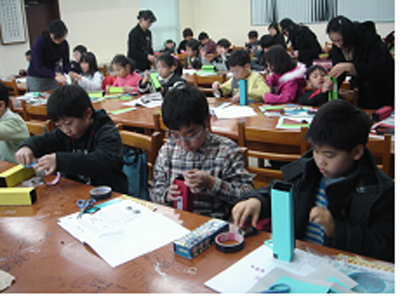 2/21일 와이즈 찾아가는 과학교실