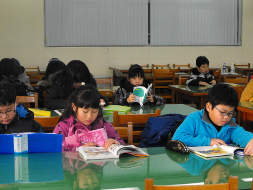 2011 겨울독서논술교실 사진