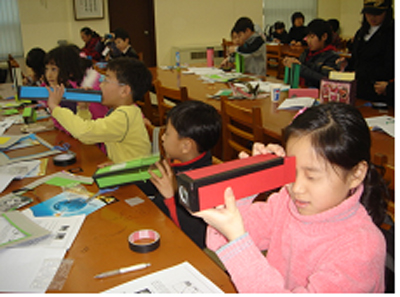 2/21일 와이즈 찾아가는 과학교실