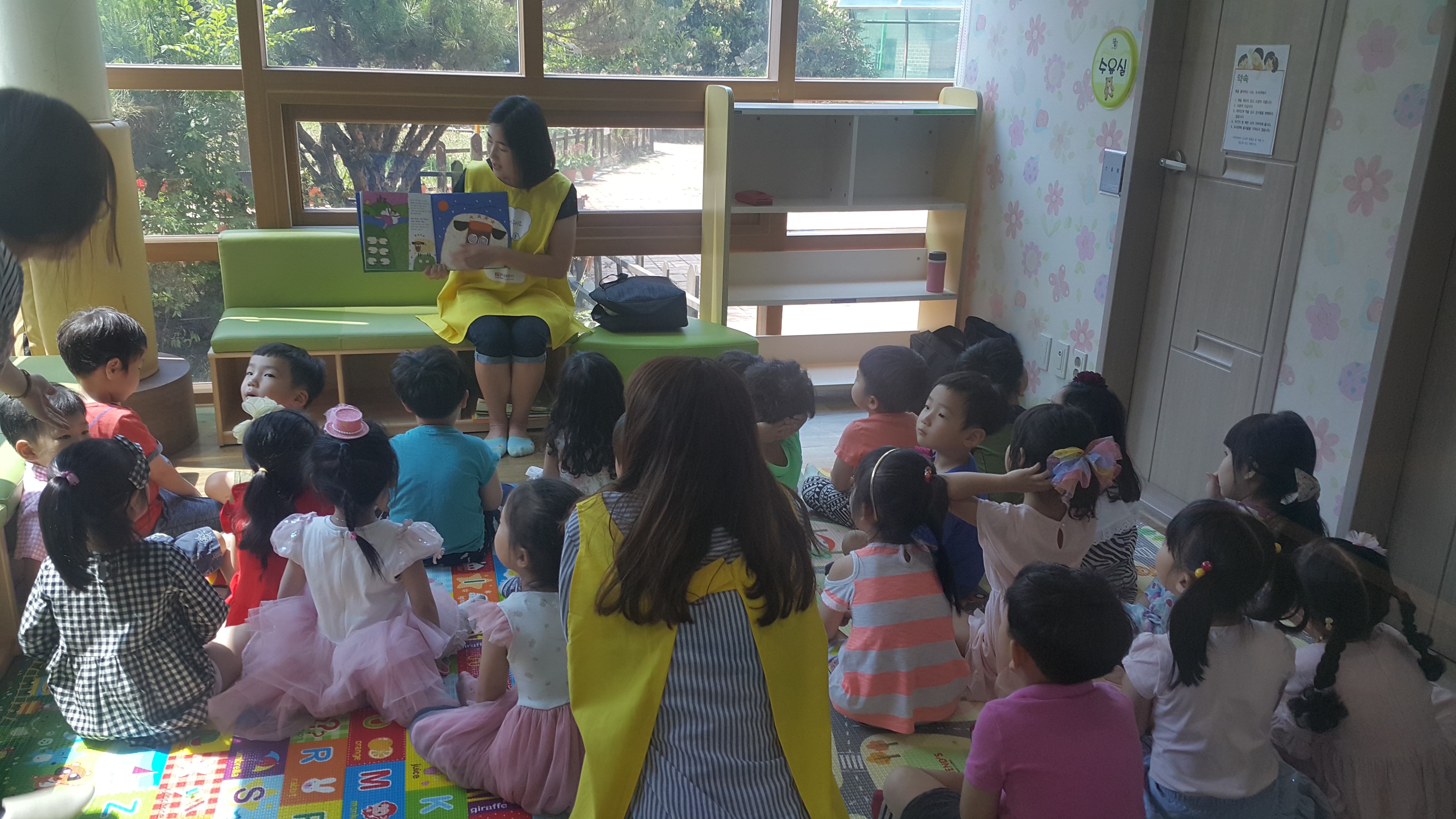 170616 도서관방문의 날