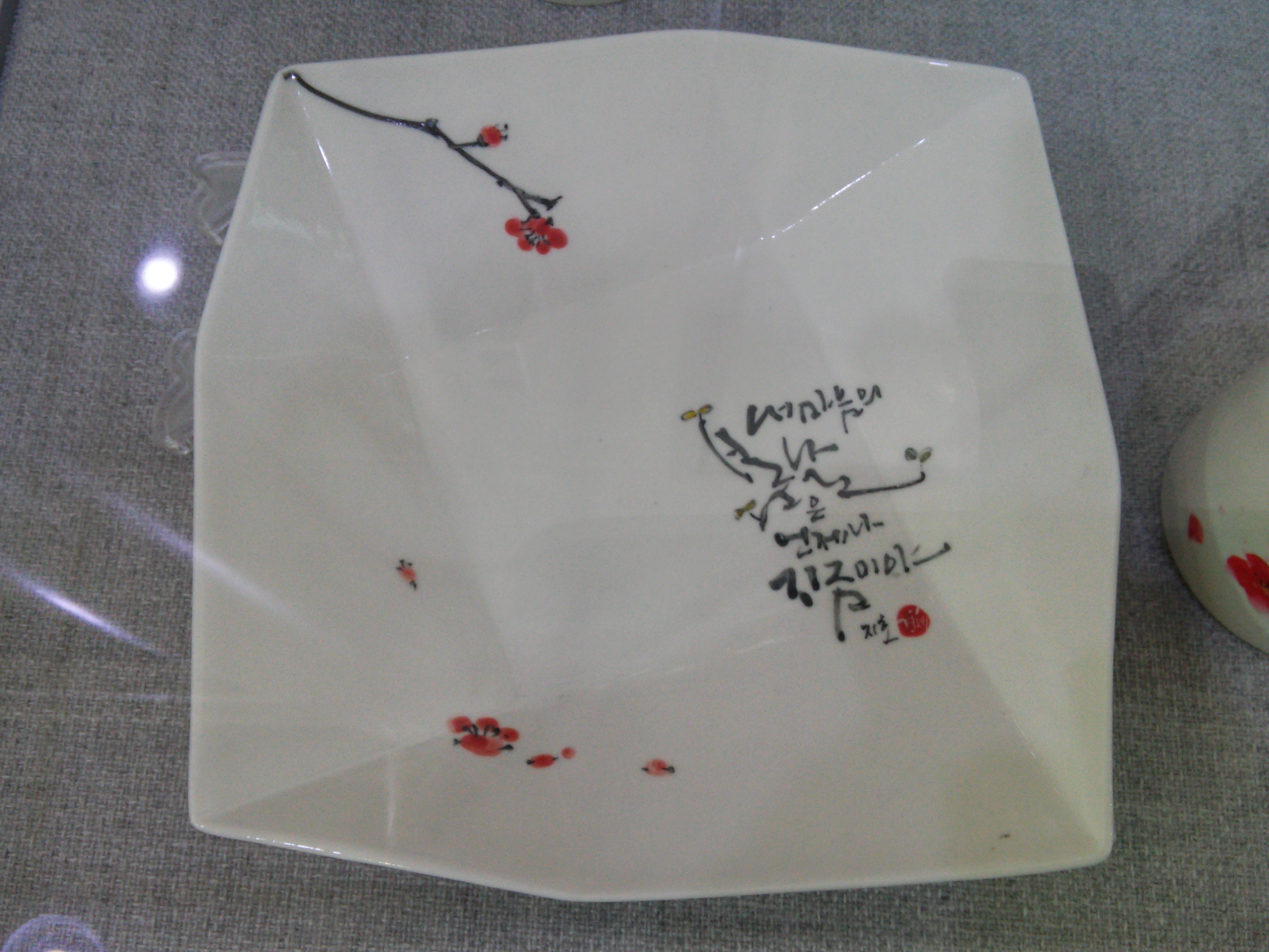 Calligraphy작품전시 