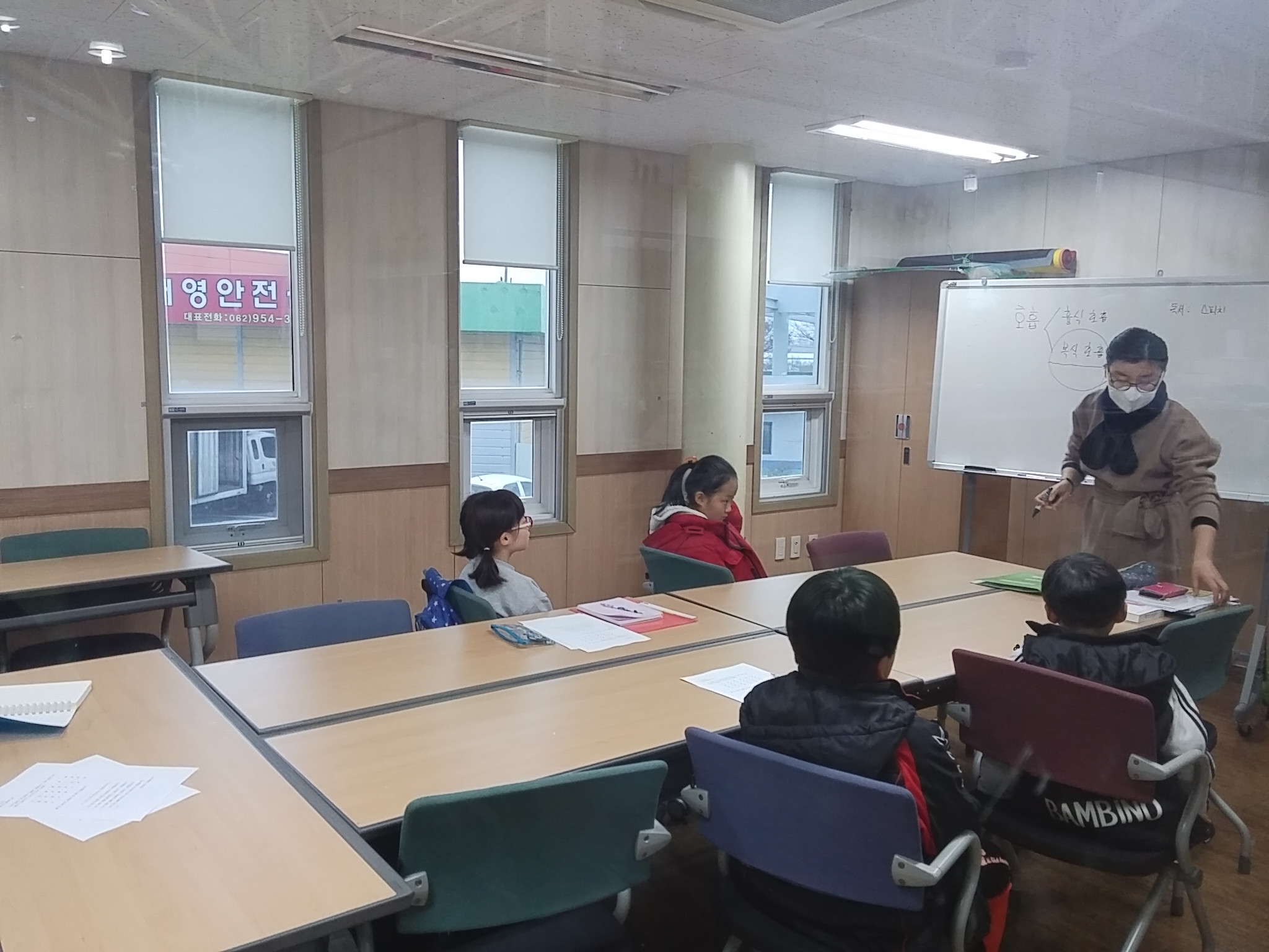 170105 어울림독서스피치