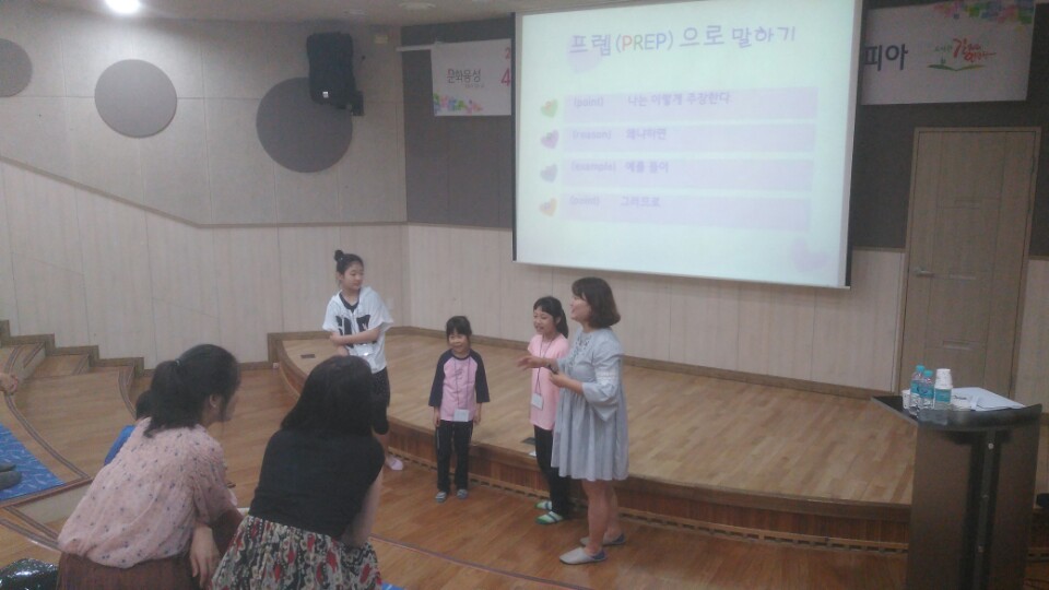 170610 길위의 인문학 첨부이미지 : 길위1.jpeg 