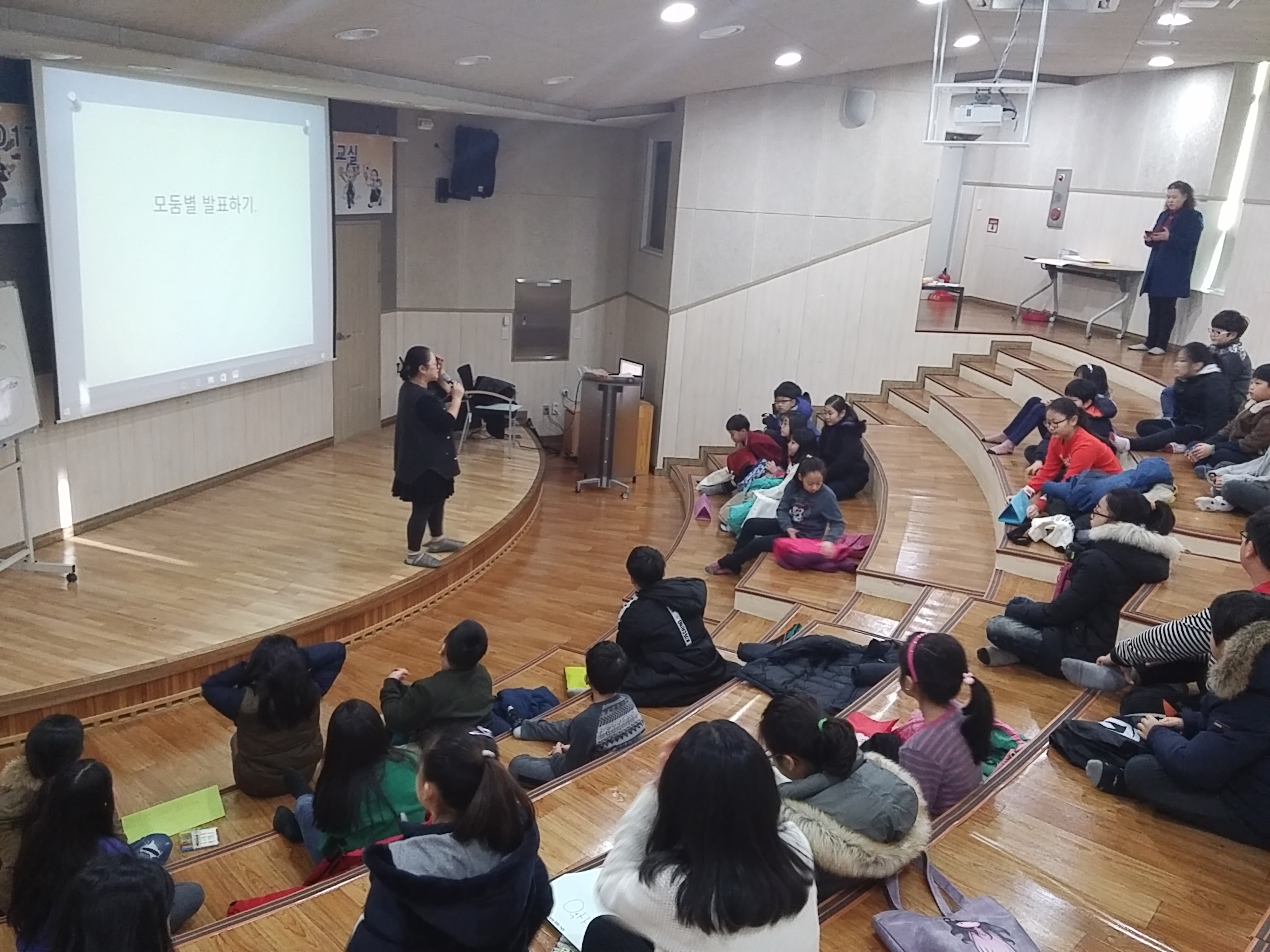 17년겨울독서교실 첫째날 첨부이미지 : 20170111_093633.jpg 