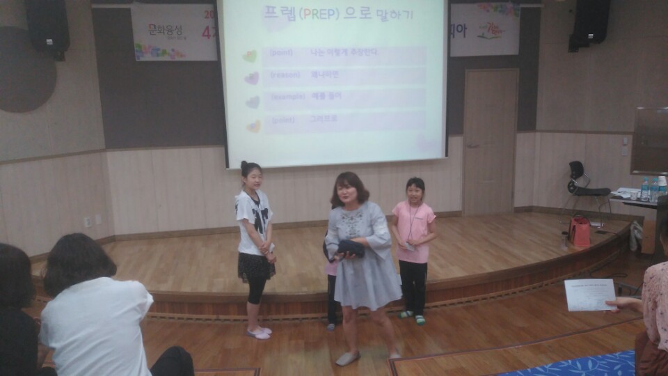 170610 길위의 인문학
