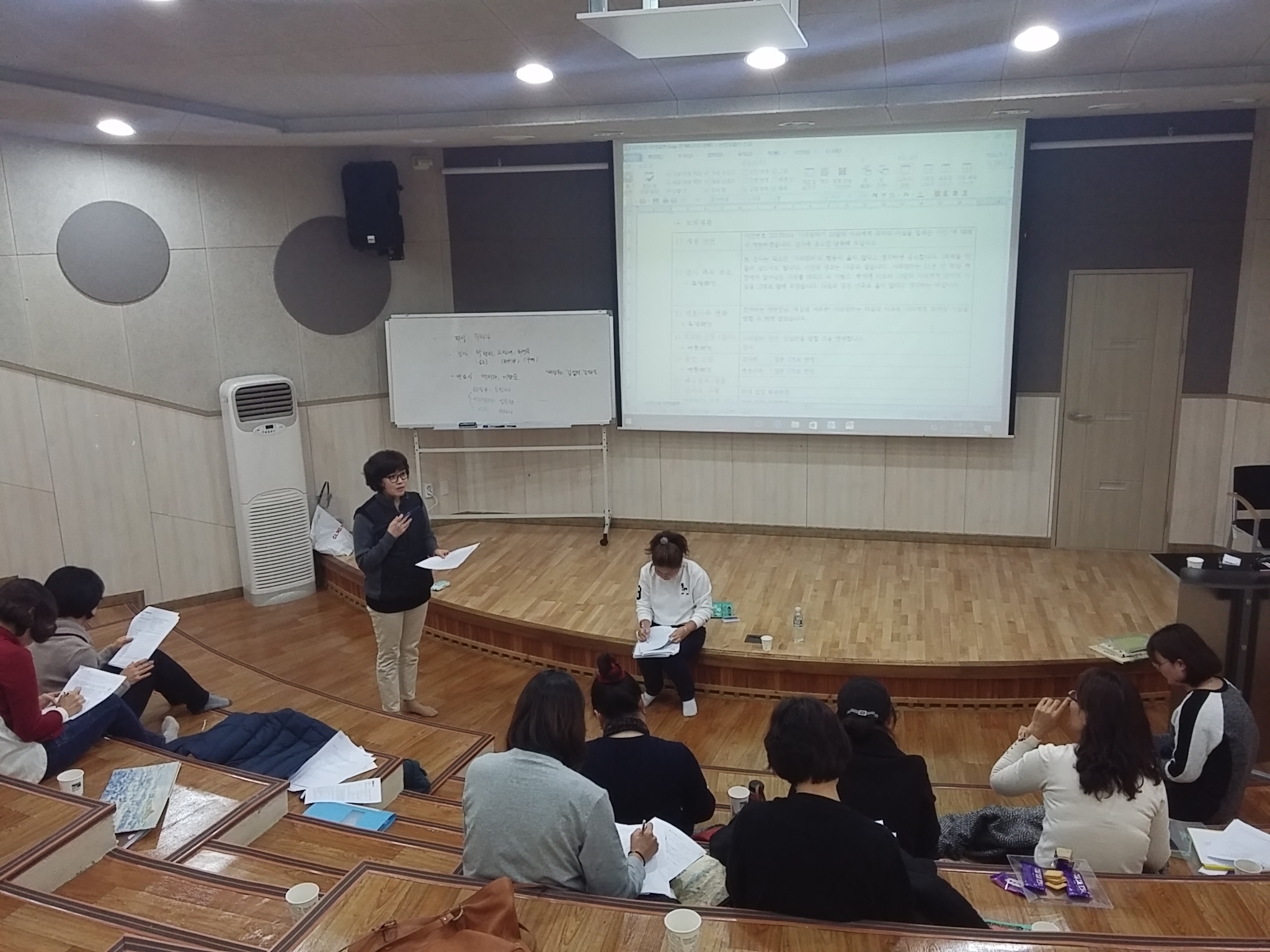170104 독서토론지도사