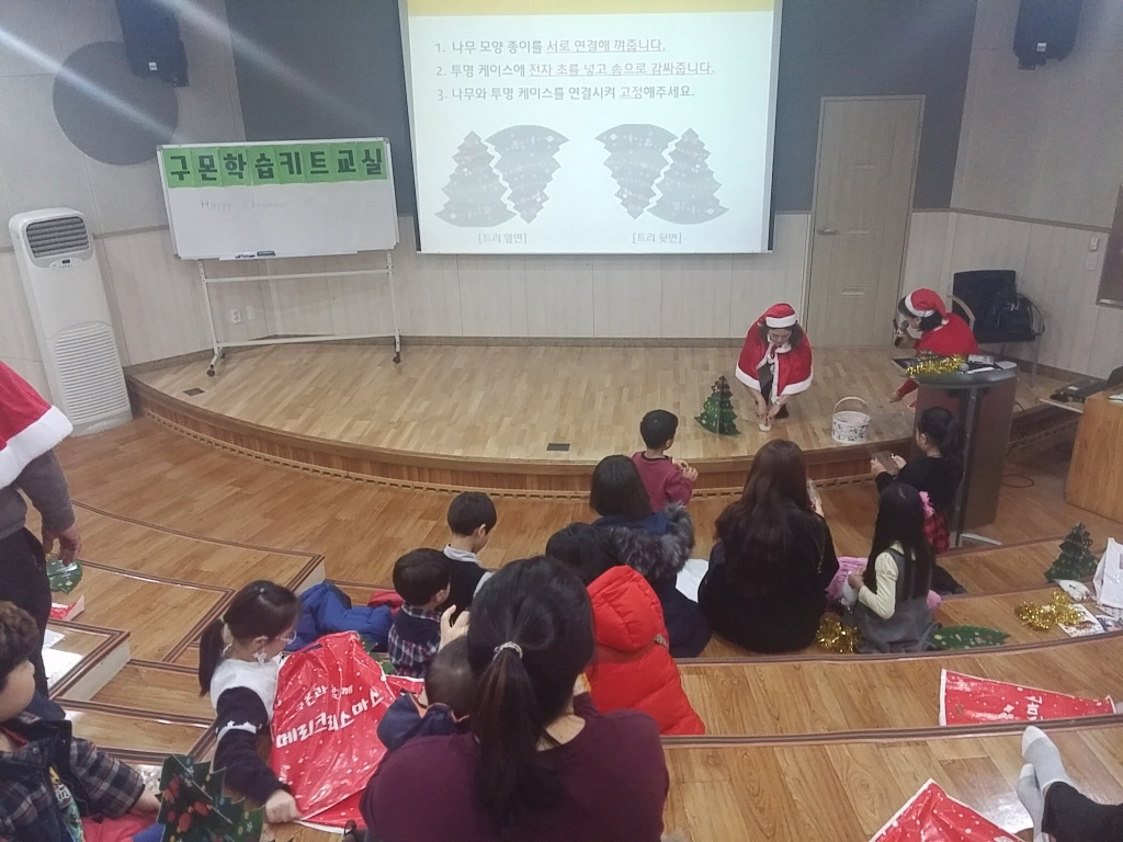 구몬학습 첨부이미지 : 크기변환_20161223_163710.jpg 