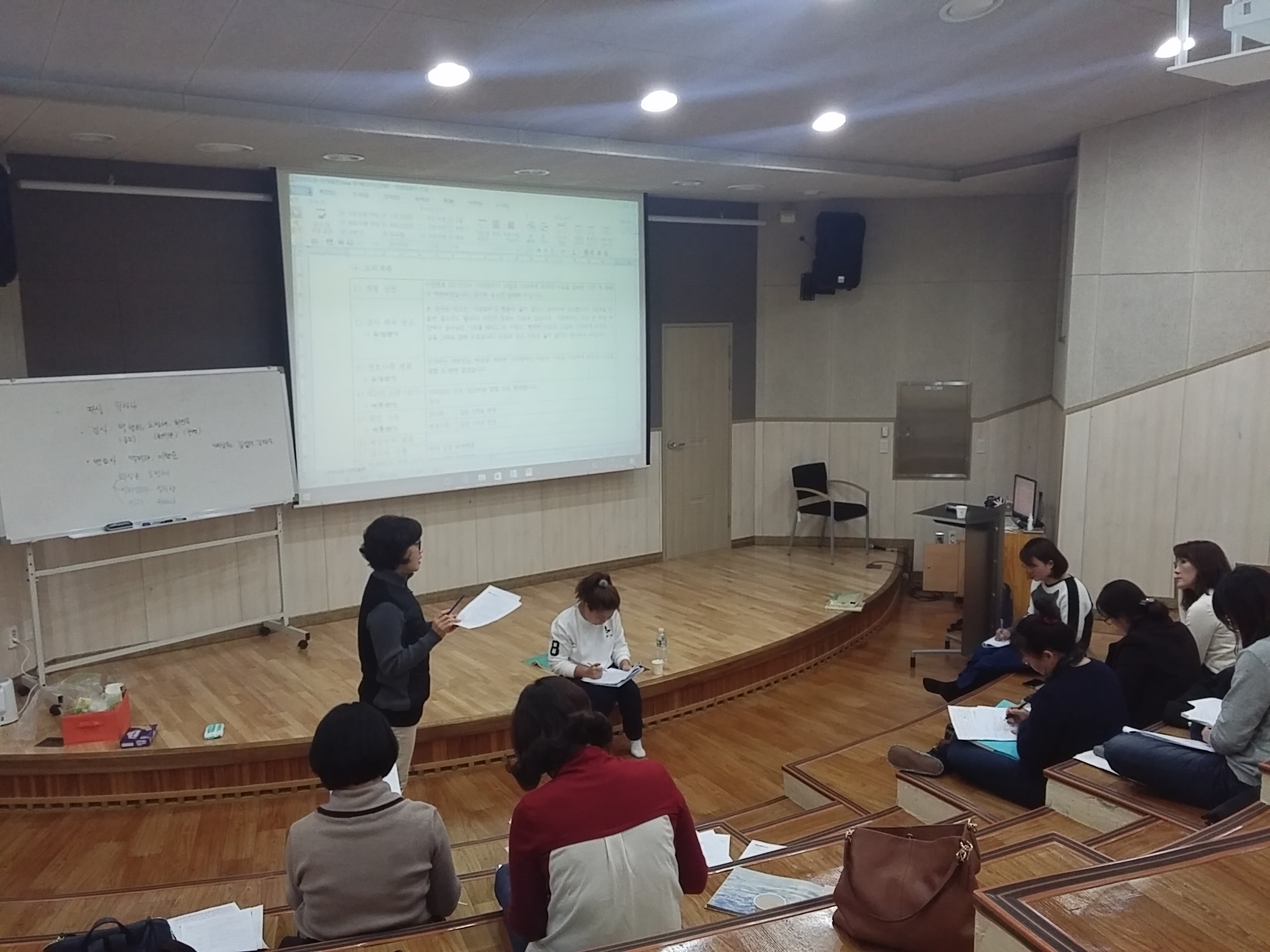 170104 독서토론지도사 첨부이미지 : 20170104_143615.jpg 