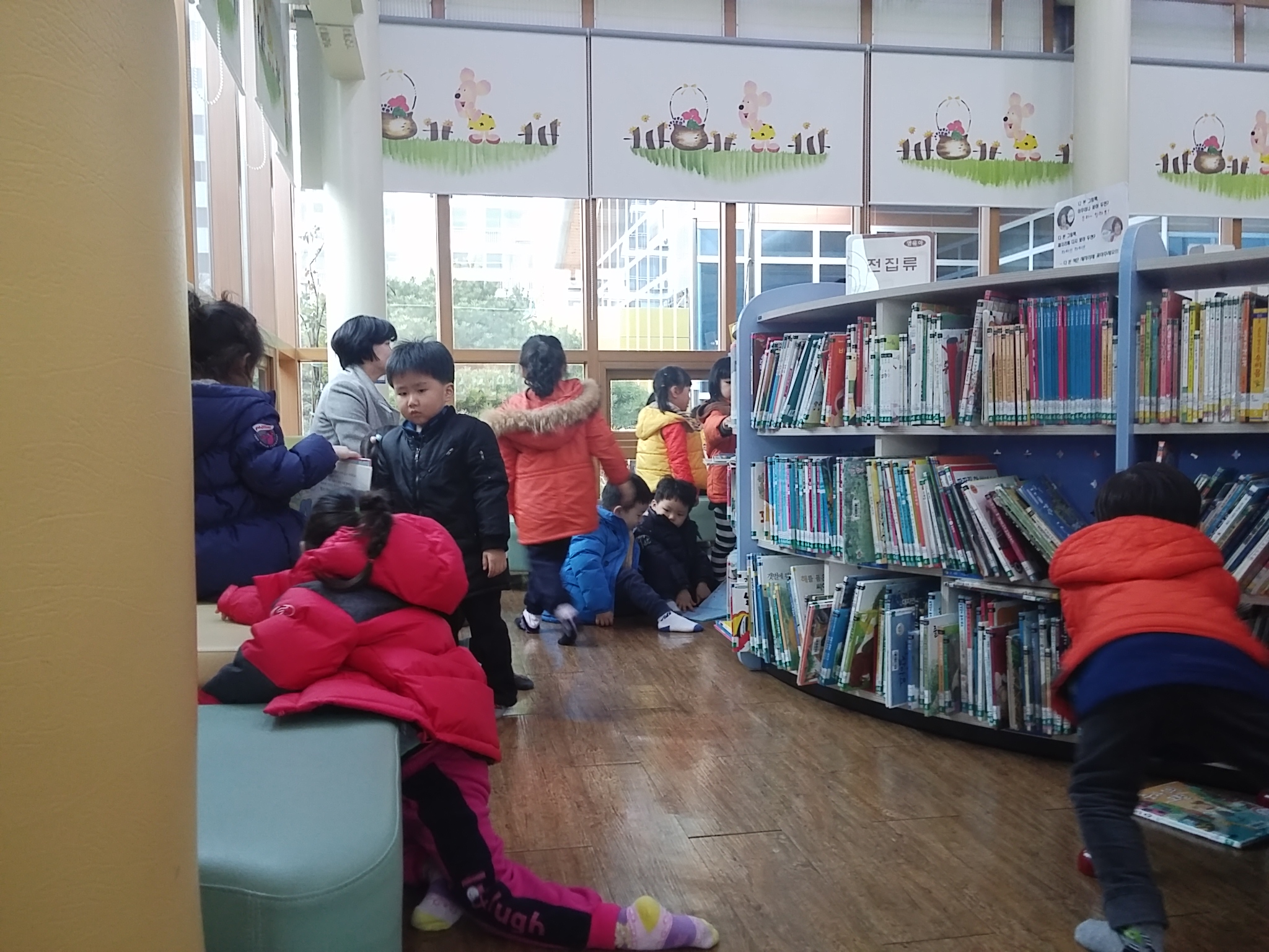 170105 어린이집 방문 첨부이미지 : 20170105_113812.jpg 