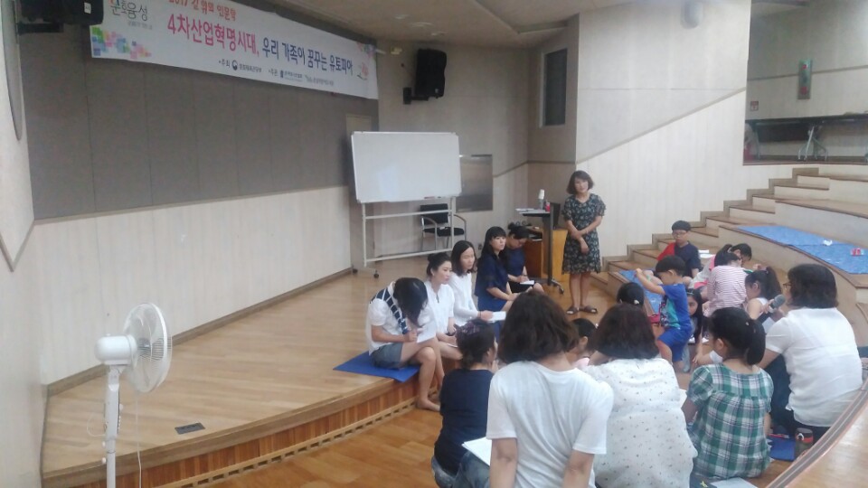 170715 길위의 인문학 첨부이미지 : 7157.jpg 