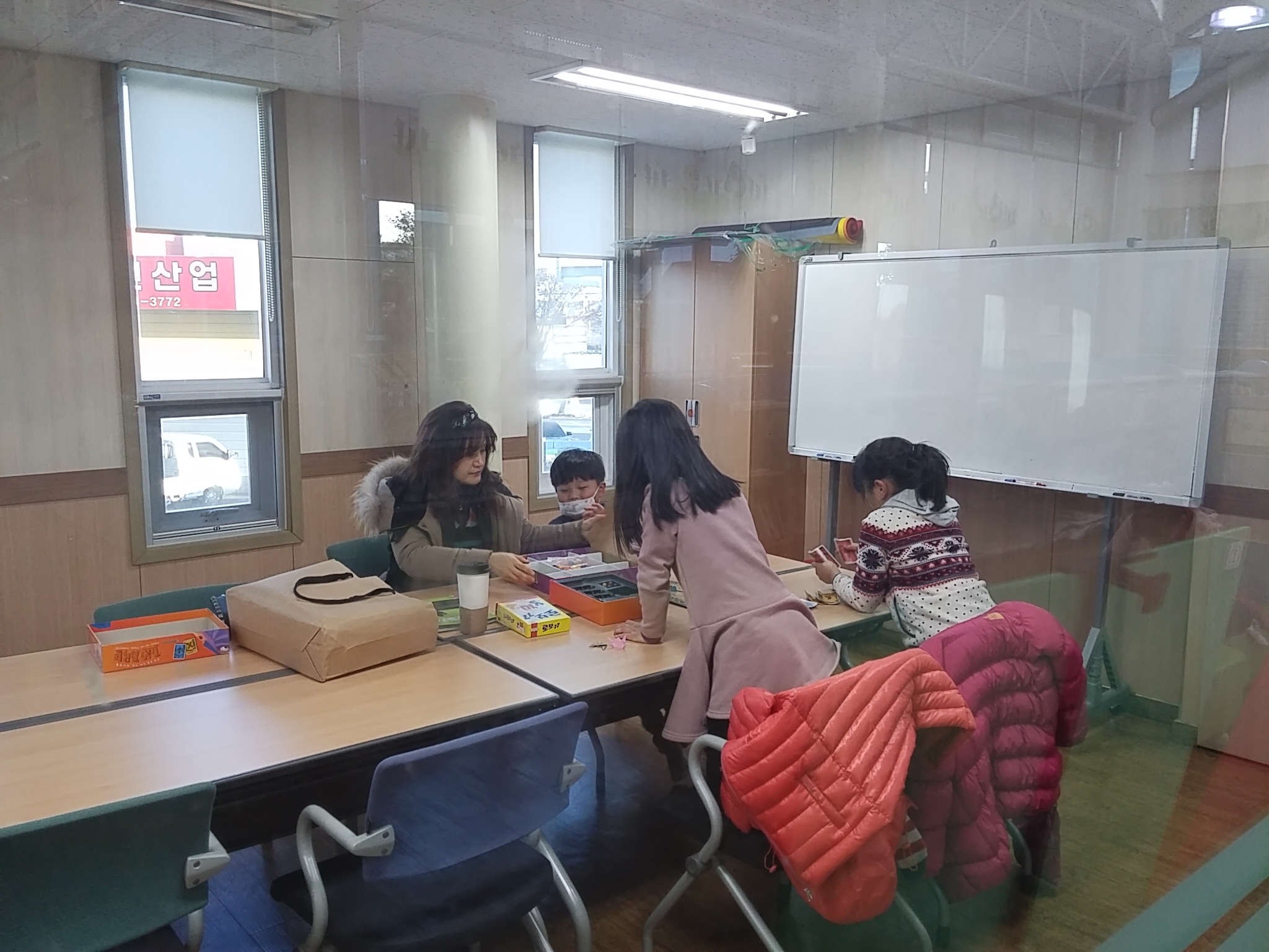 161230 창의사고보드게임