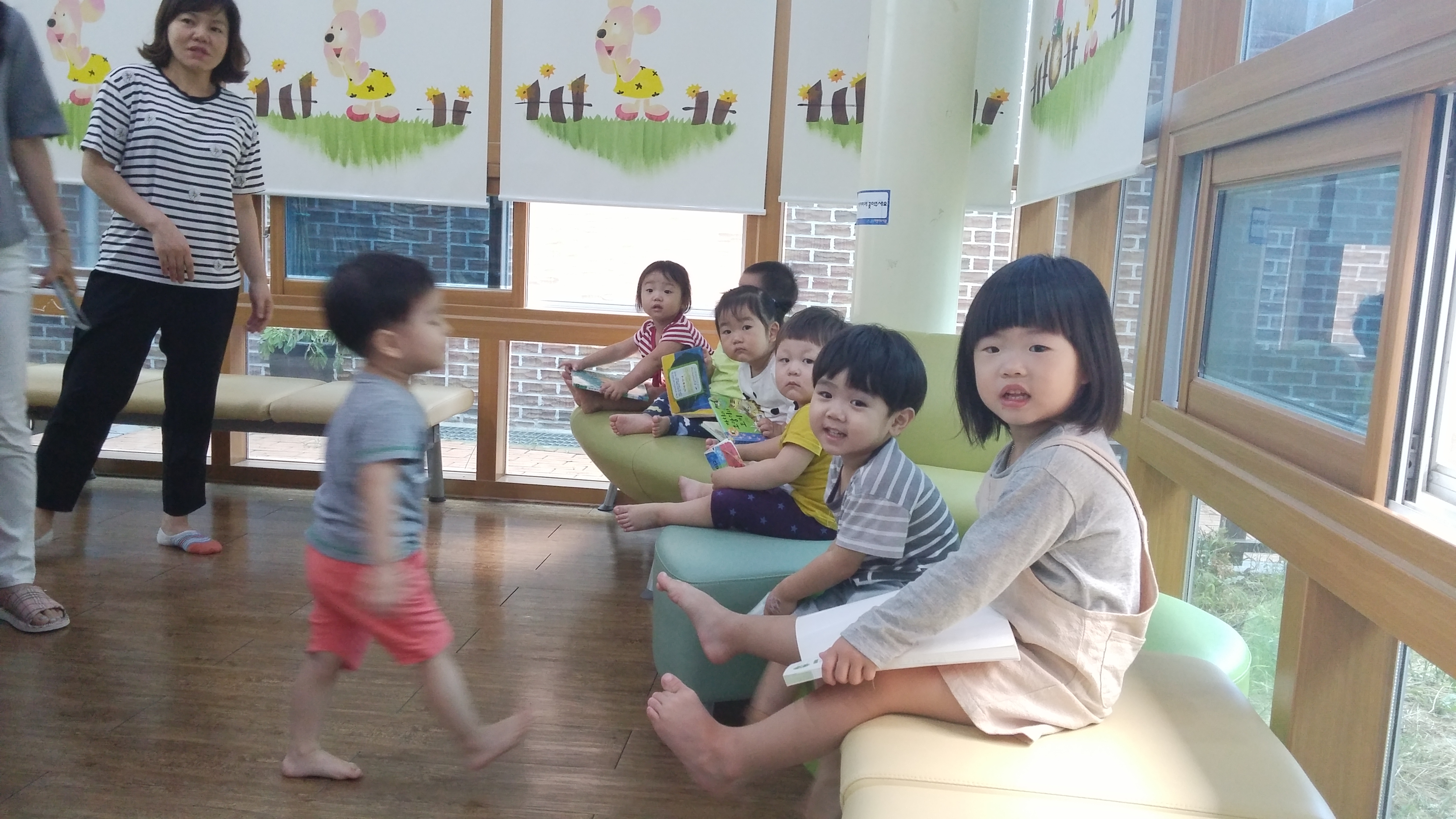 8.30 그린별어린이집 견학
