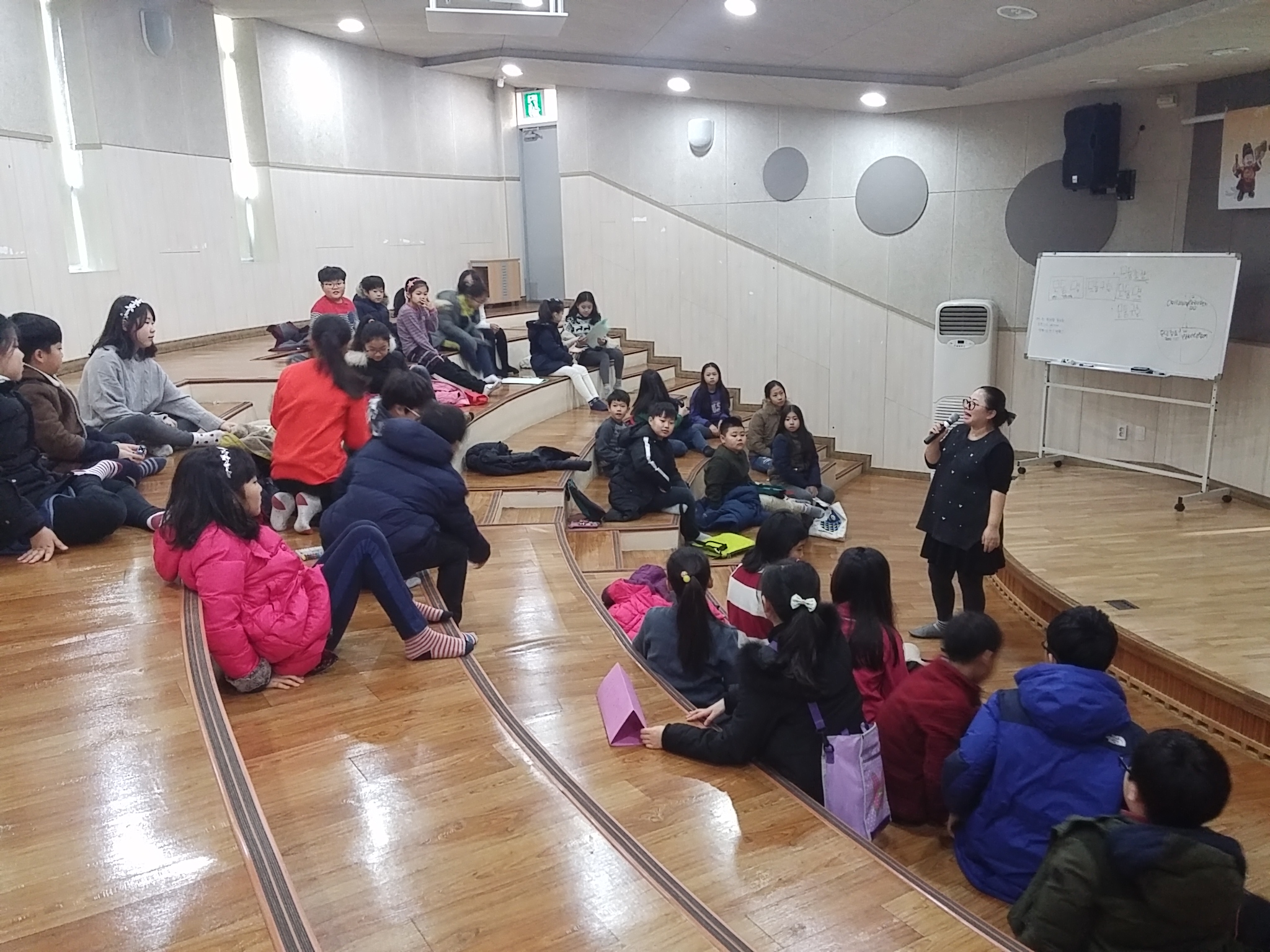 17년겨울독서교실 첫째날