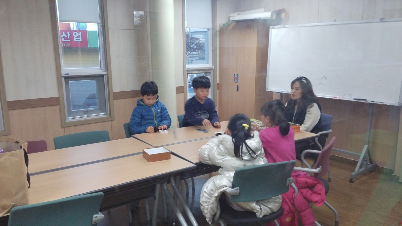 1216 창의사고보드게임