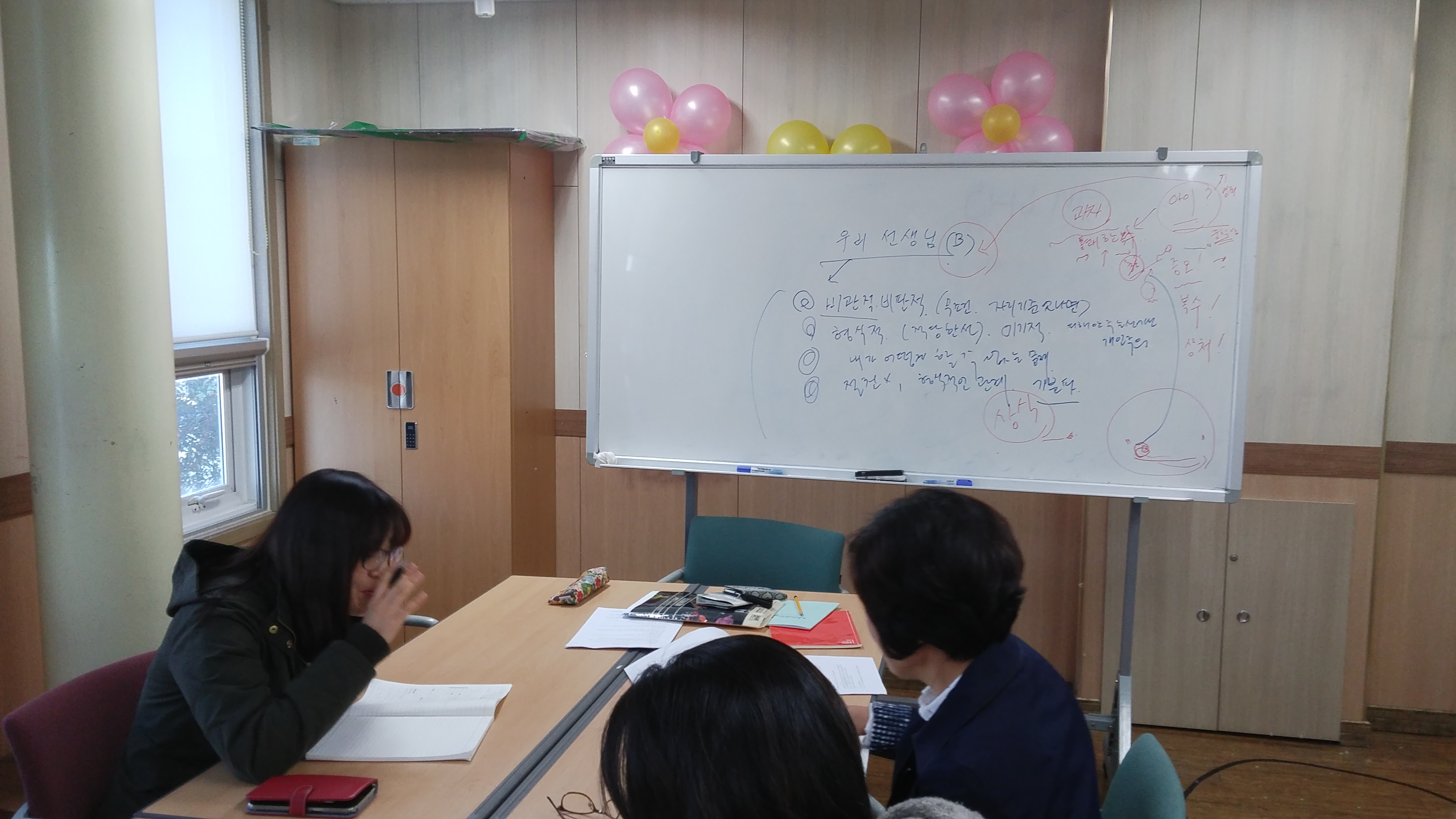 161101 힐링글쓰기
