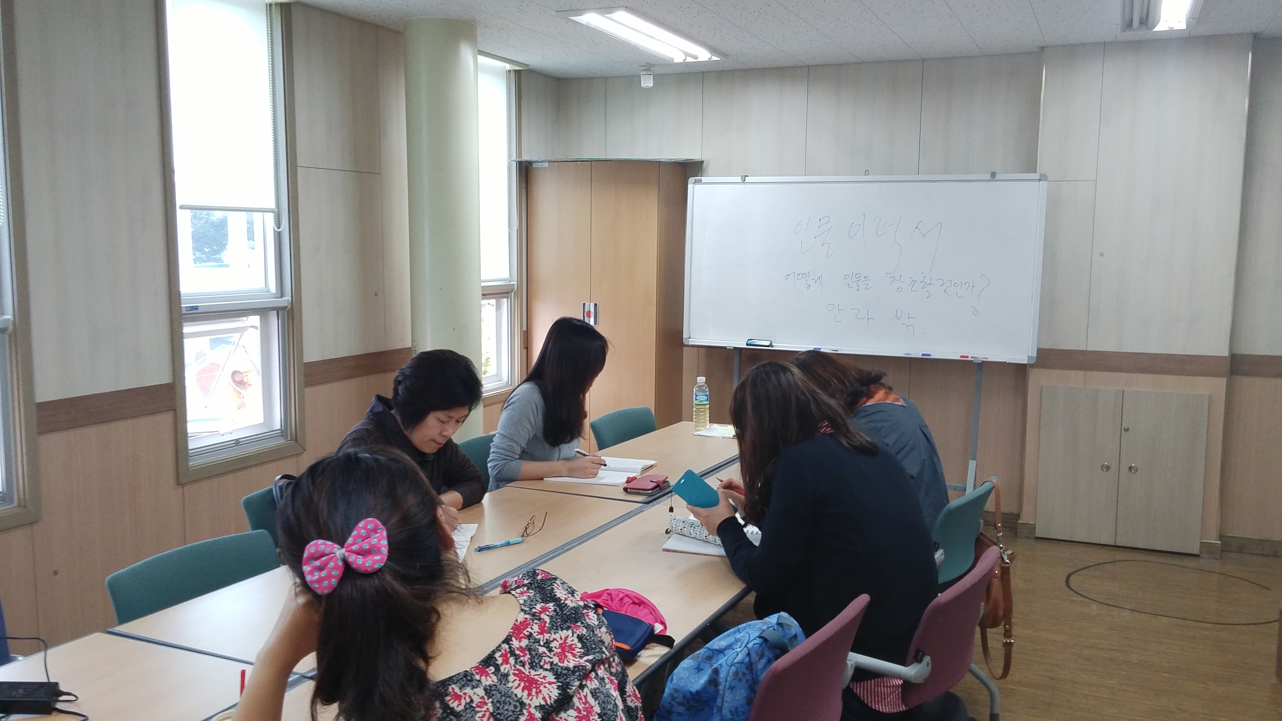 20161018_힐링글쓰기