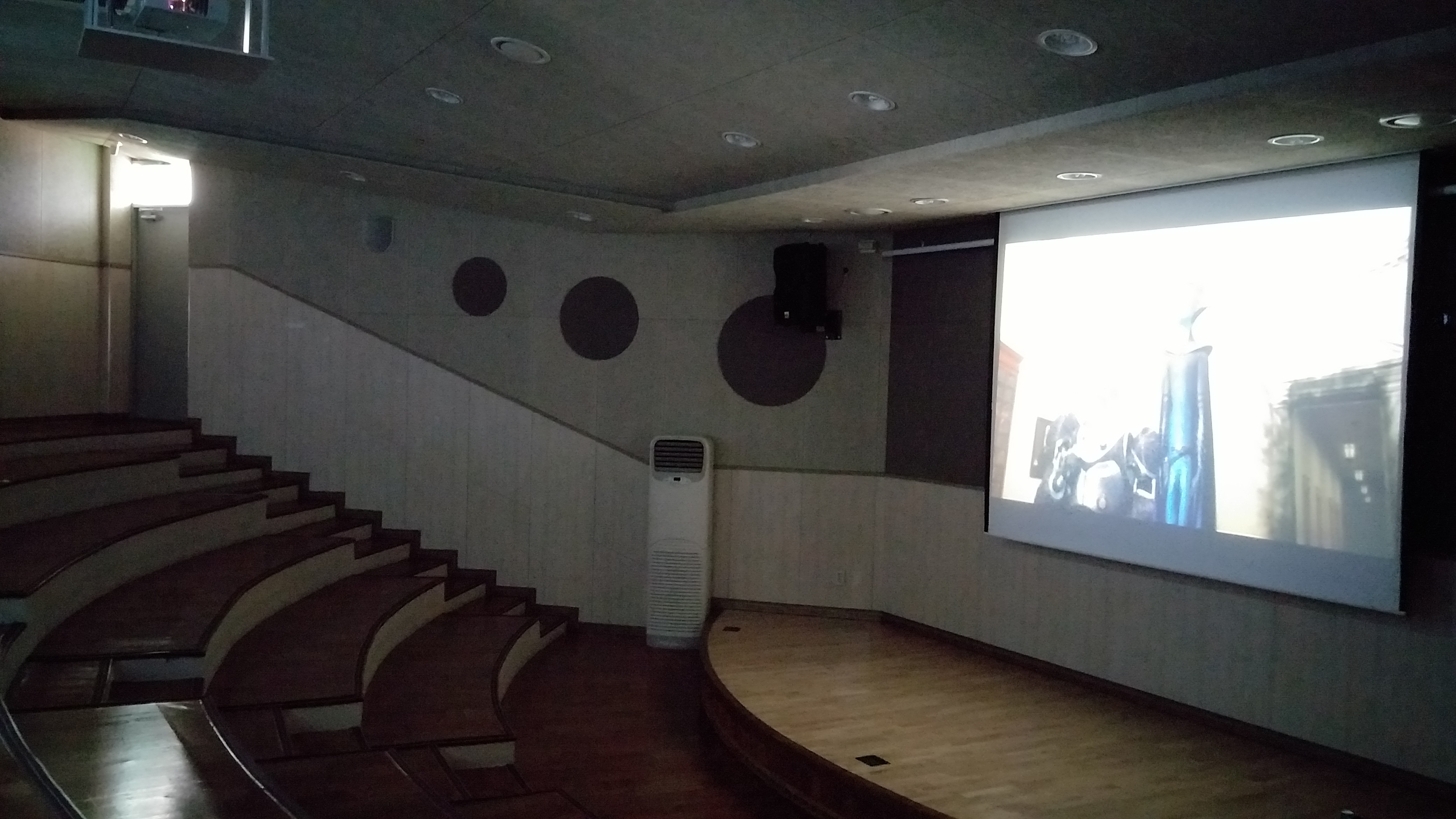 9.30 문화가 있는날