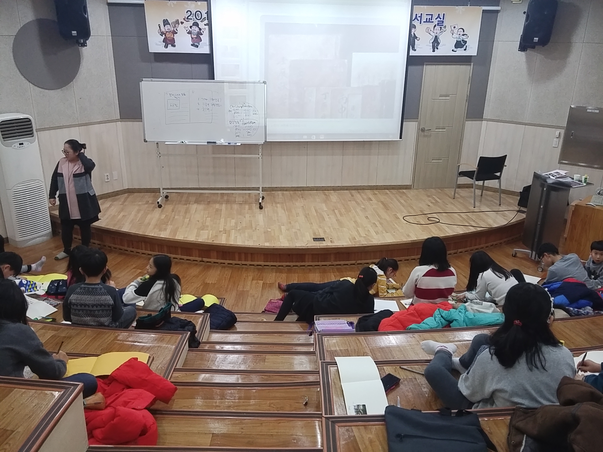 170113 겨울독서교실 셋째날 첨부이미지 : 20170113_겨울독서교실3.jpg 