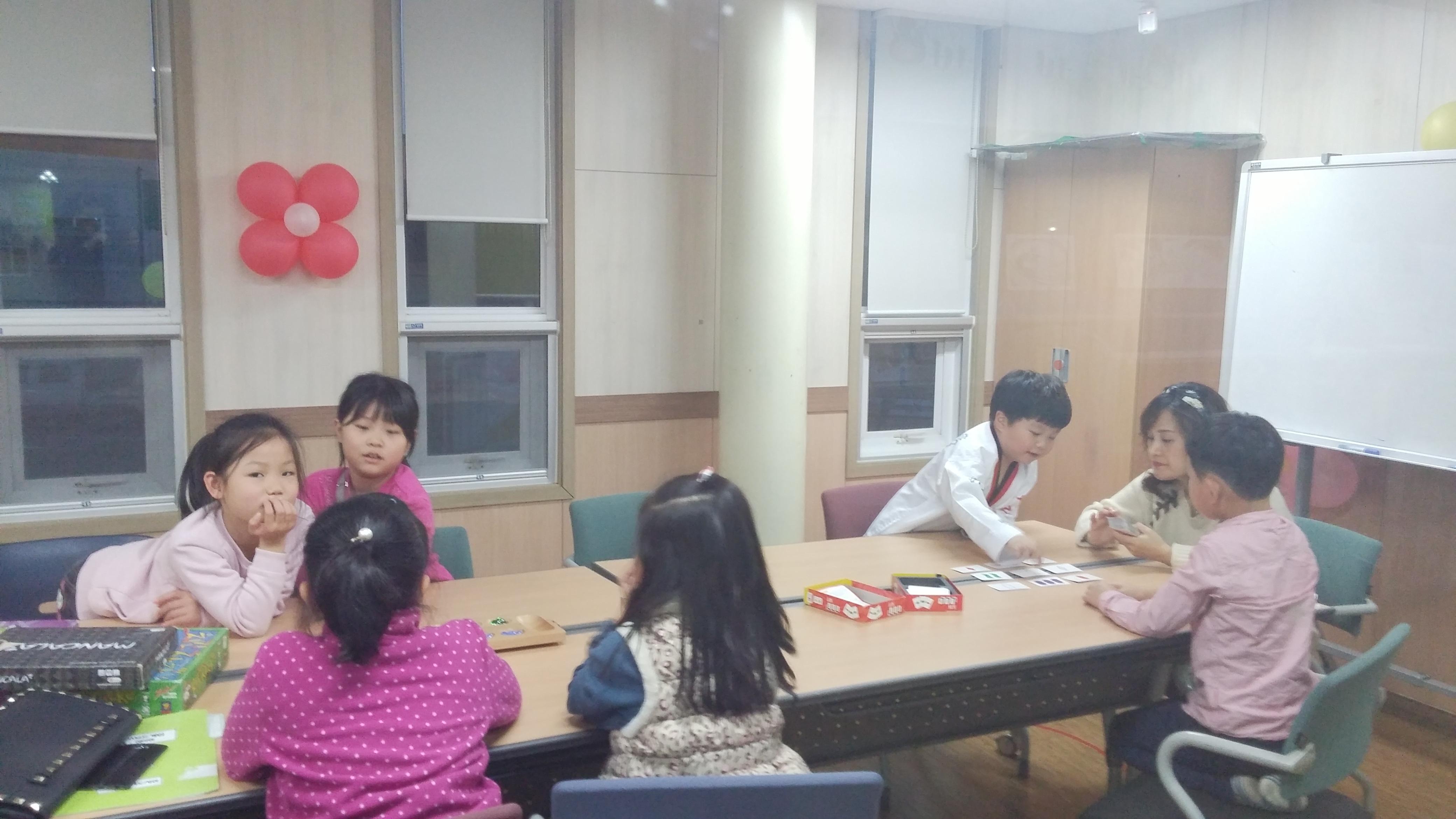 161111 창의사고보드게임