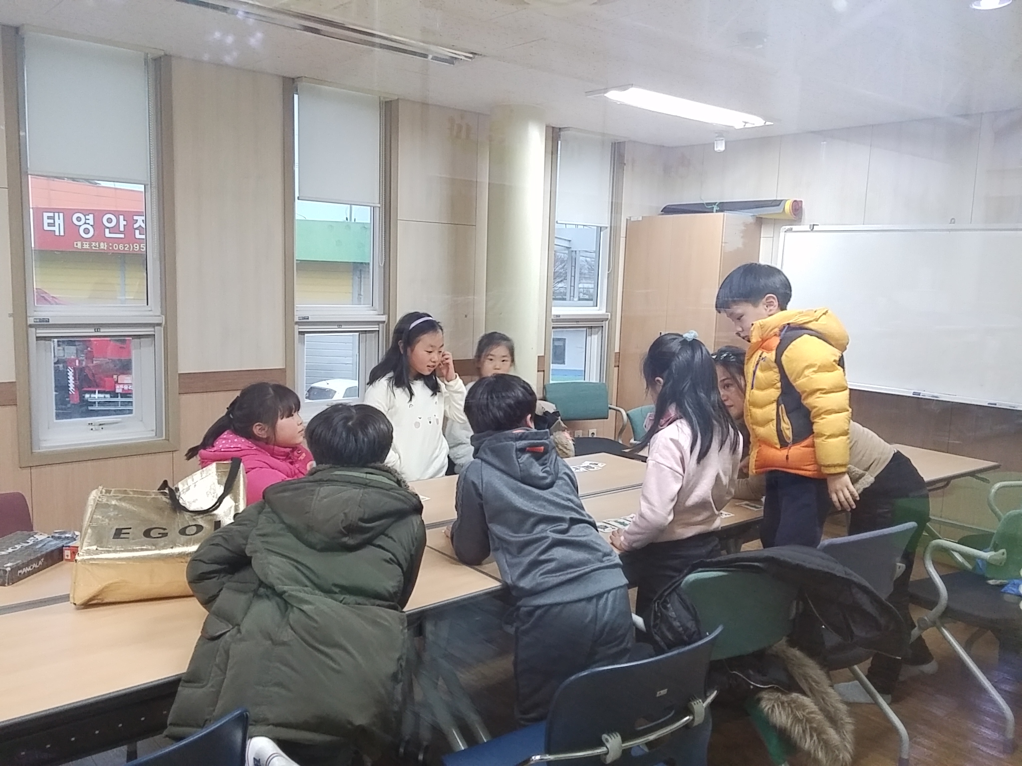 170120 창의사고보드게임