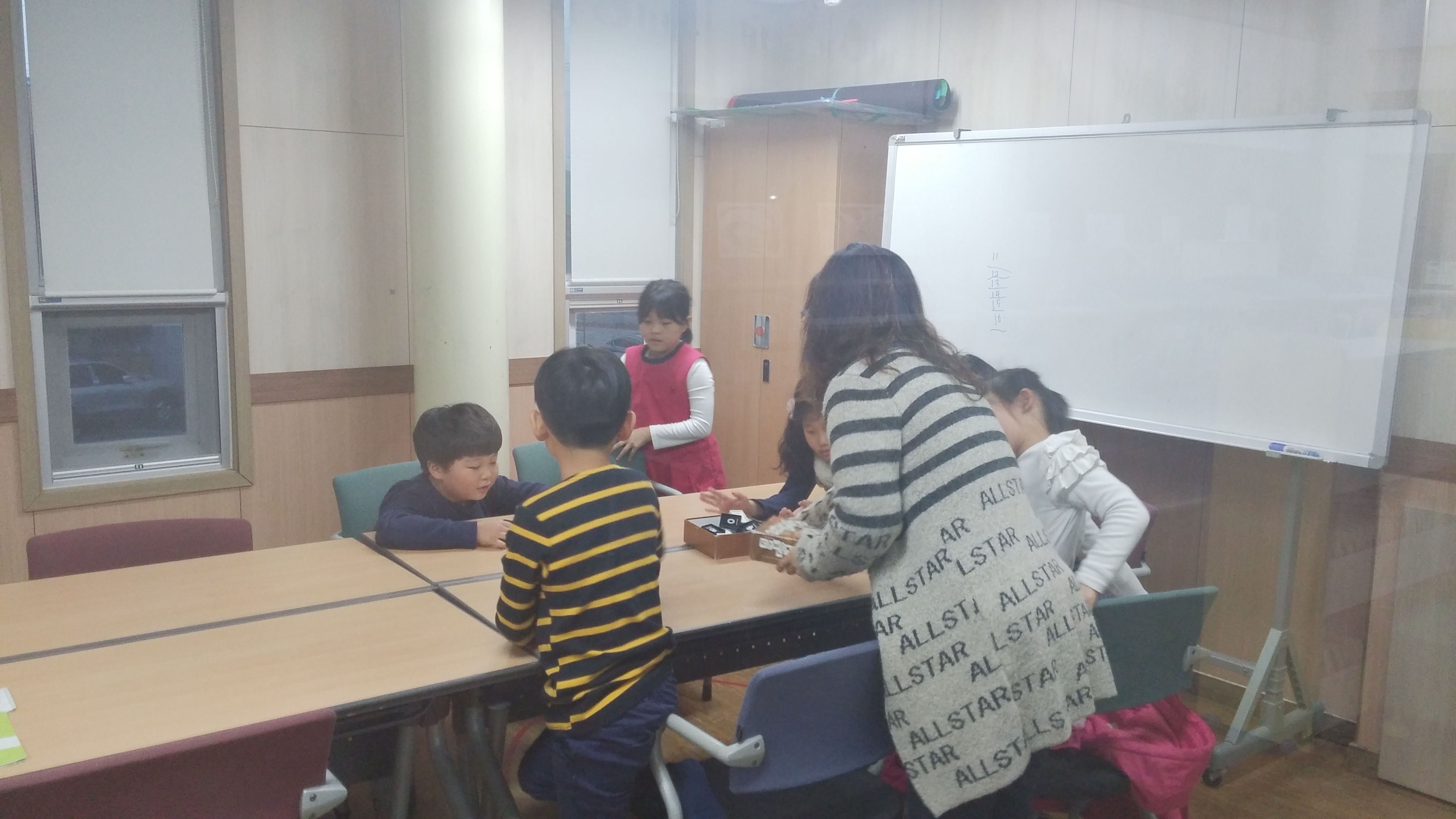 1118 창의사고보드게임