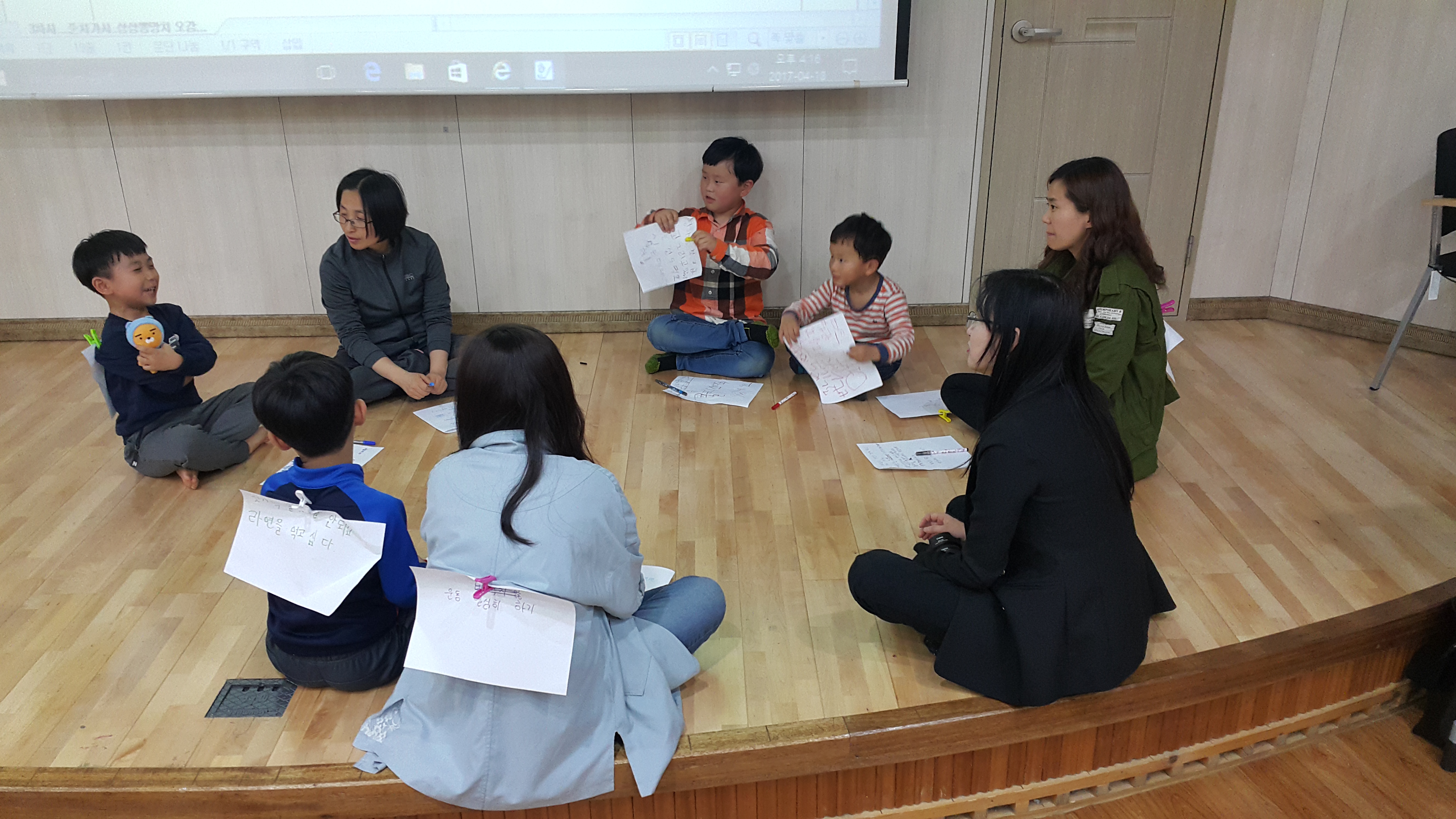 4월 상상뿅망치 첨부이미지 : 20170418_161619.jpg 