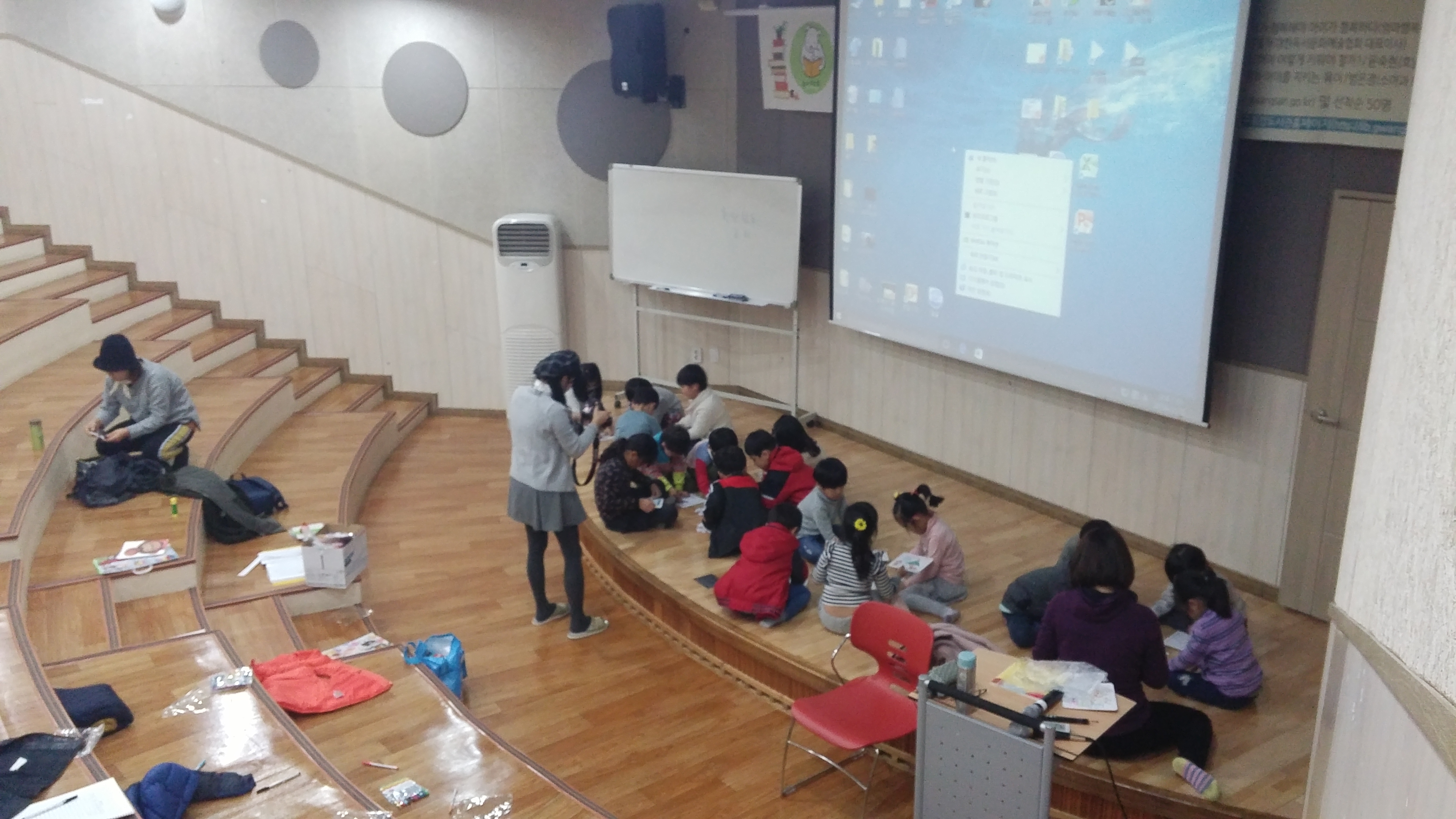 161110 북플레이아트 첨부이미지 : 20161110_북플레이아트.jpg 