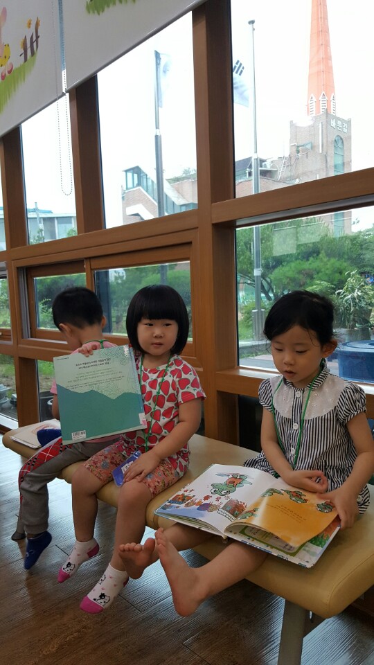 7.1 홍익어린이집 견학
