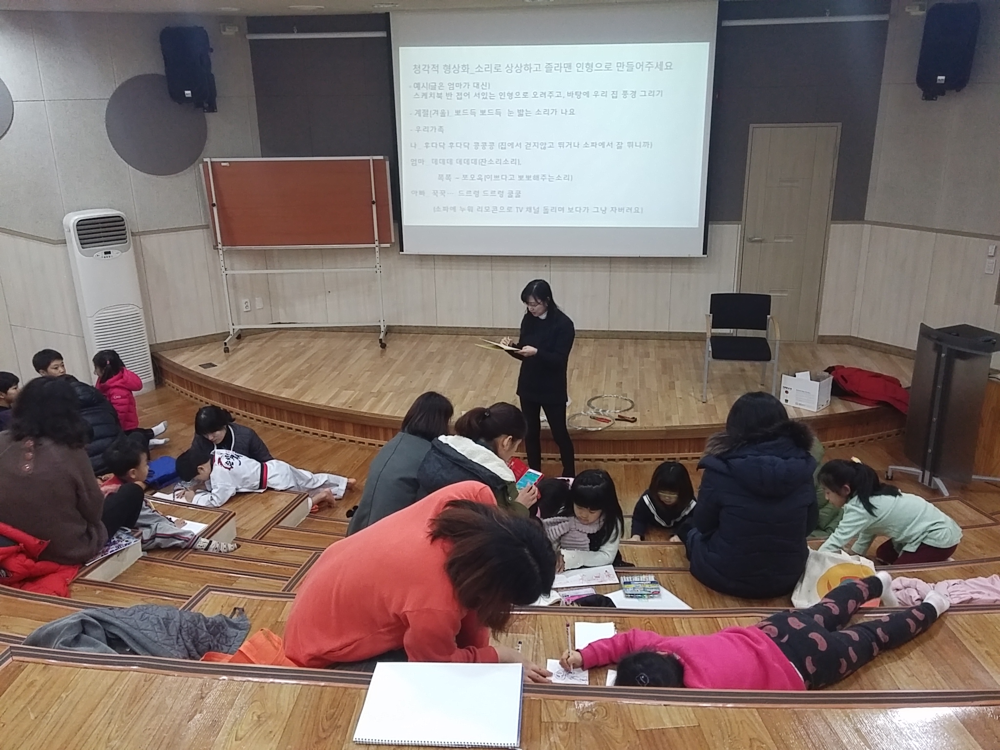 170118 상상뿅망치 첨부이미지 : 20170118_상상뿅망치3.jpg 