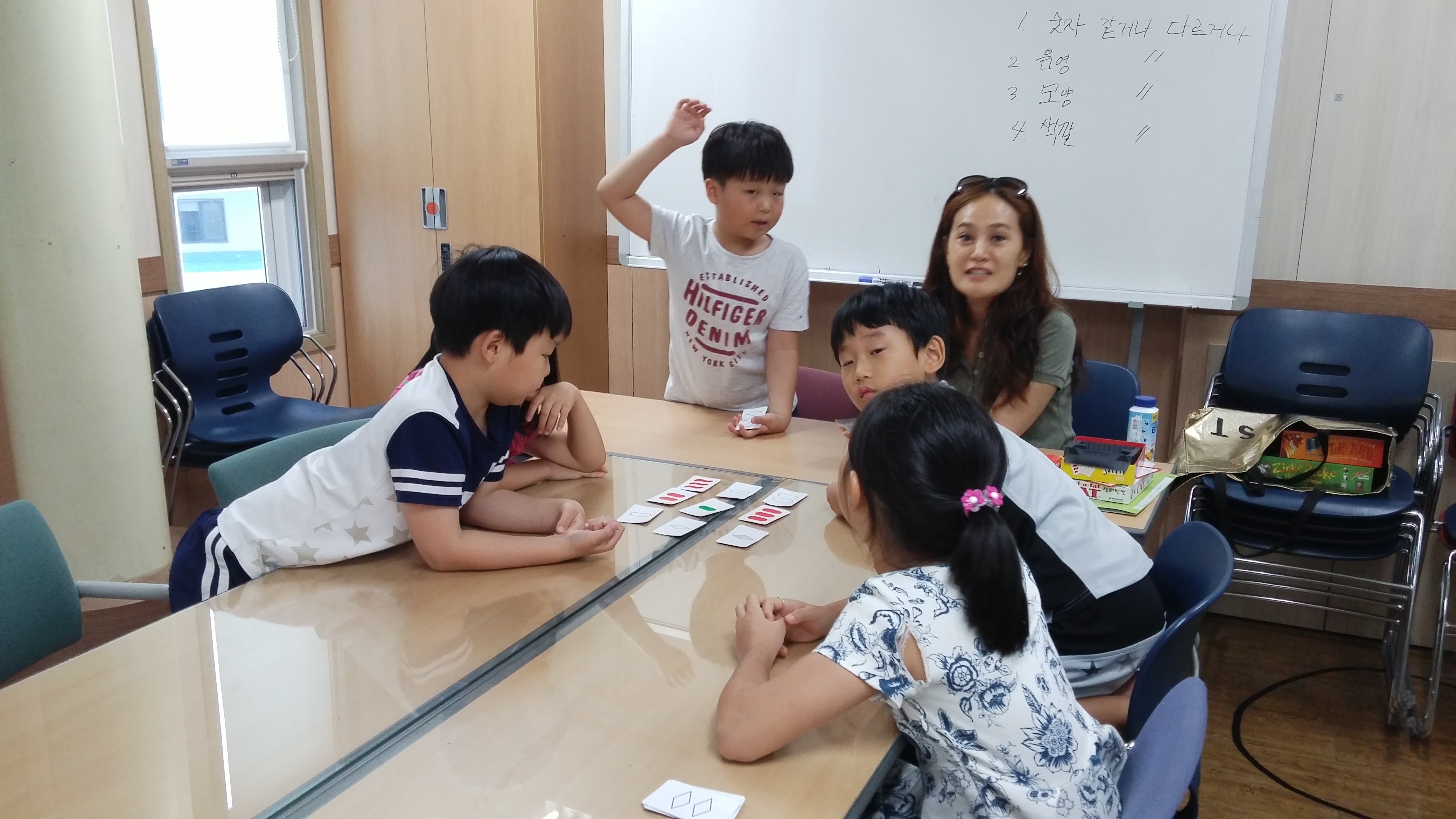 0805_창의력사고보드게임
