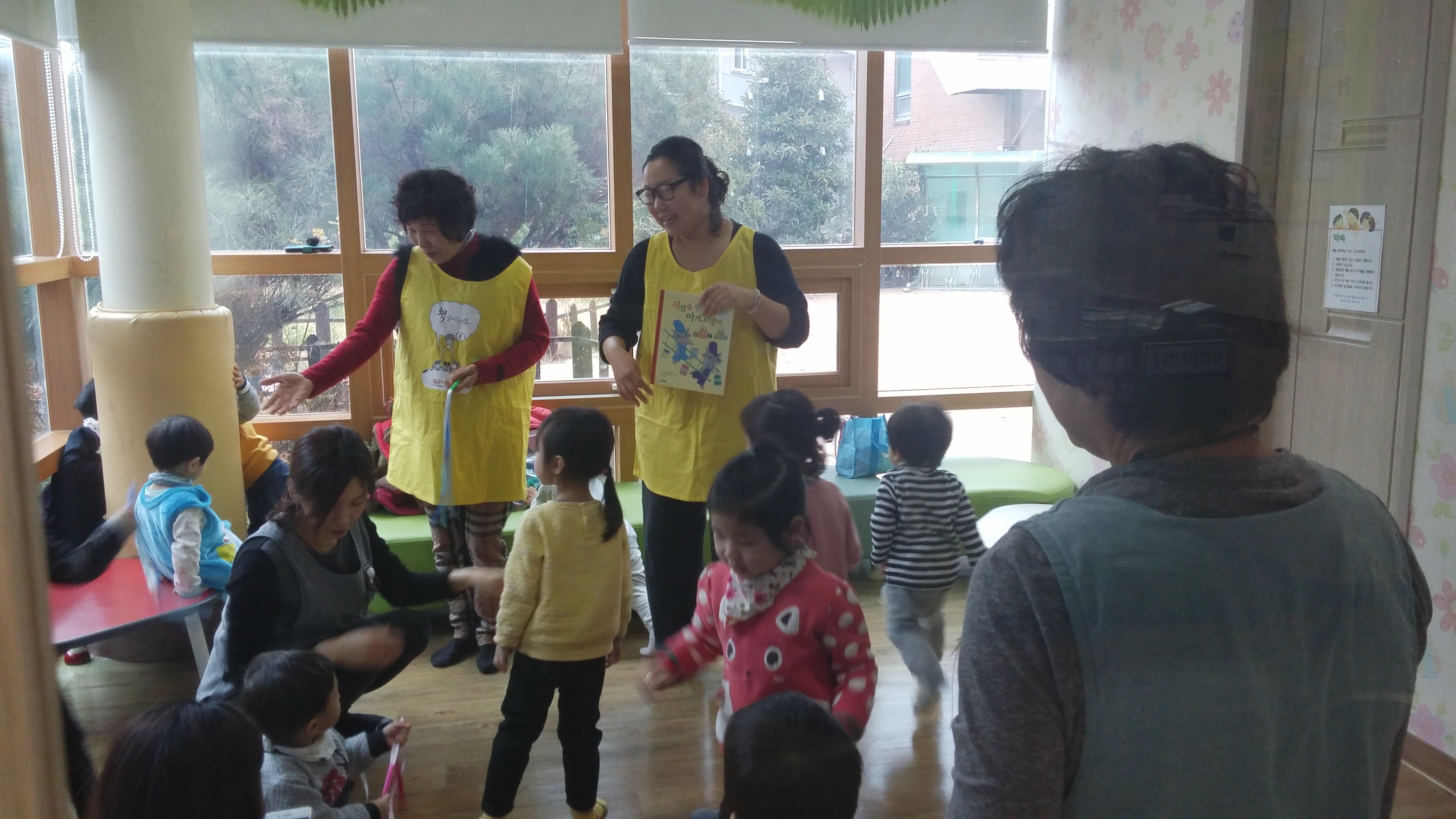 삼성아이뜰 견학(도서관가는날)