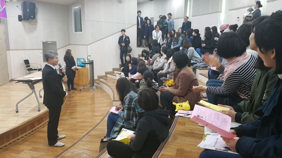 2017년 북스타트 사업 개강식