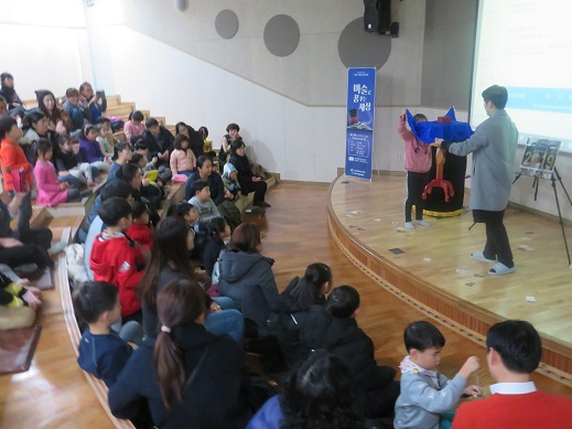 개관10주년 기념 특강 마술로 꿈꾸는 세상